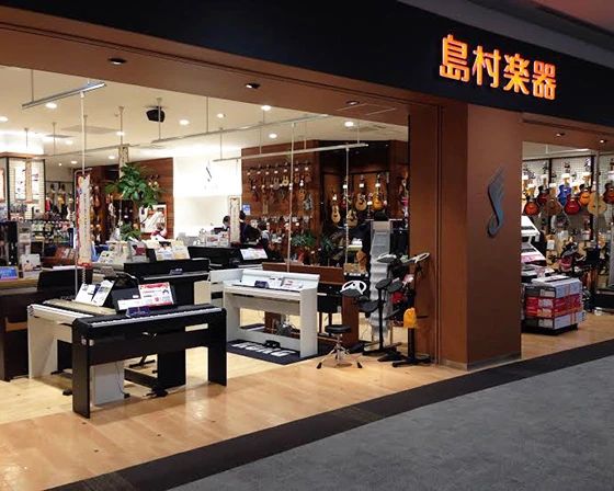 島村楽器の音楽教室 ららぽーと海老名店 キッズドラムのメイン画像