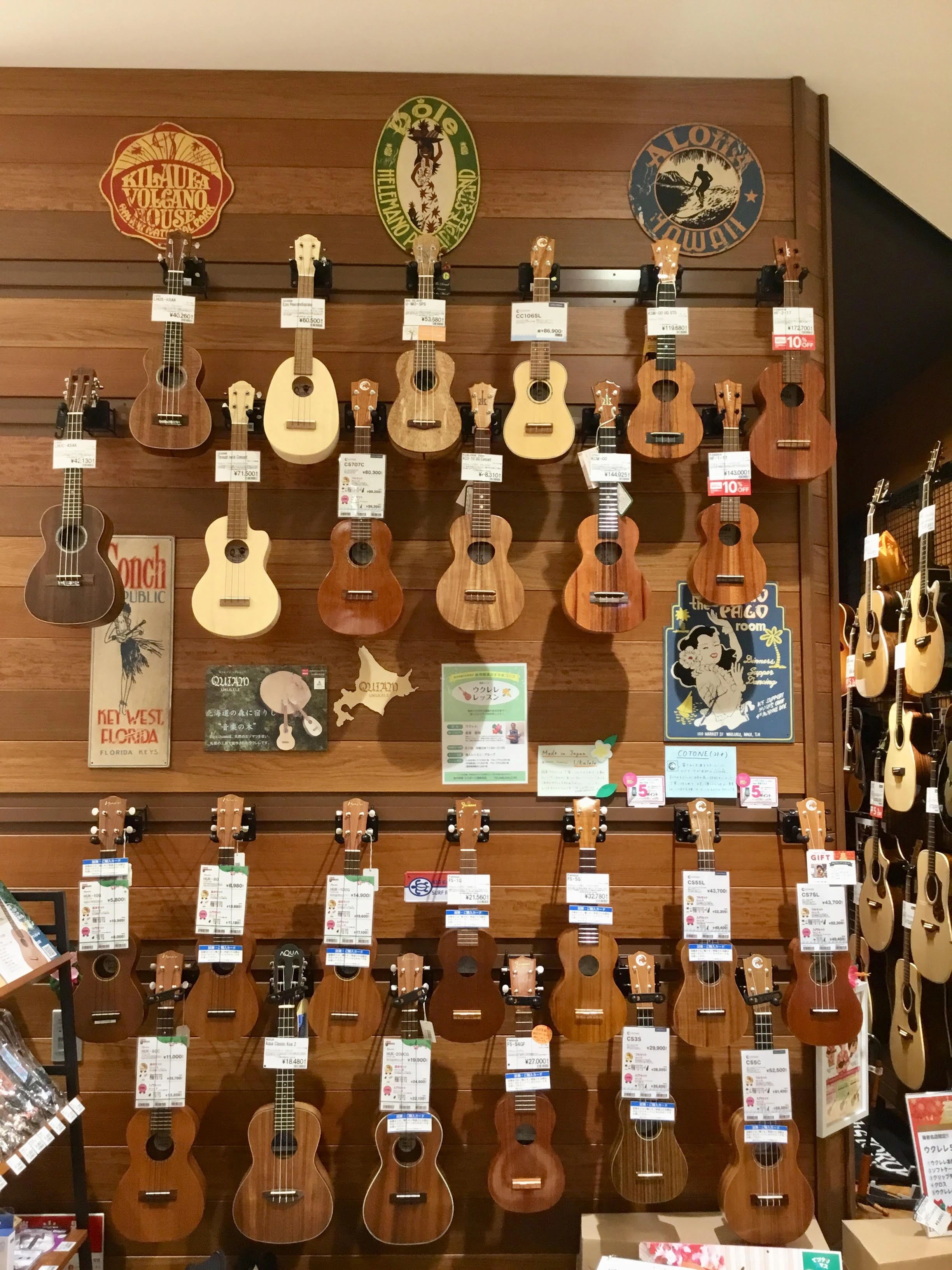 島村楽器の音楽教室 ららぽーと海老名店 トランペットのサムネイル画像 2