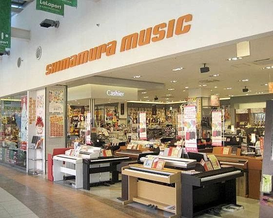 島村楽器の音楽教室 ららぽーと柏の葉店 ウクレレのメイン画像