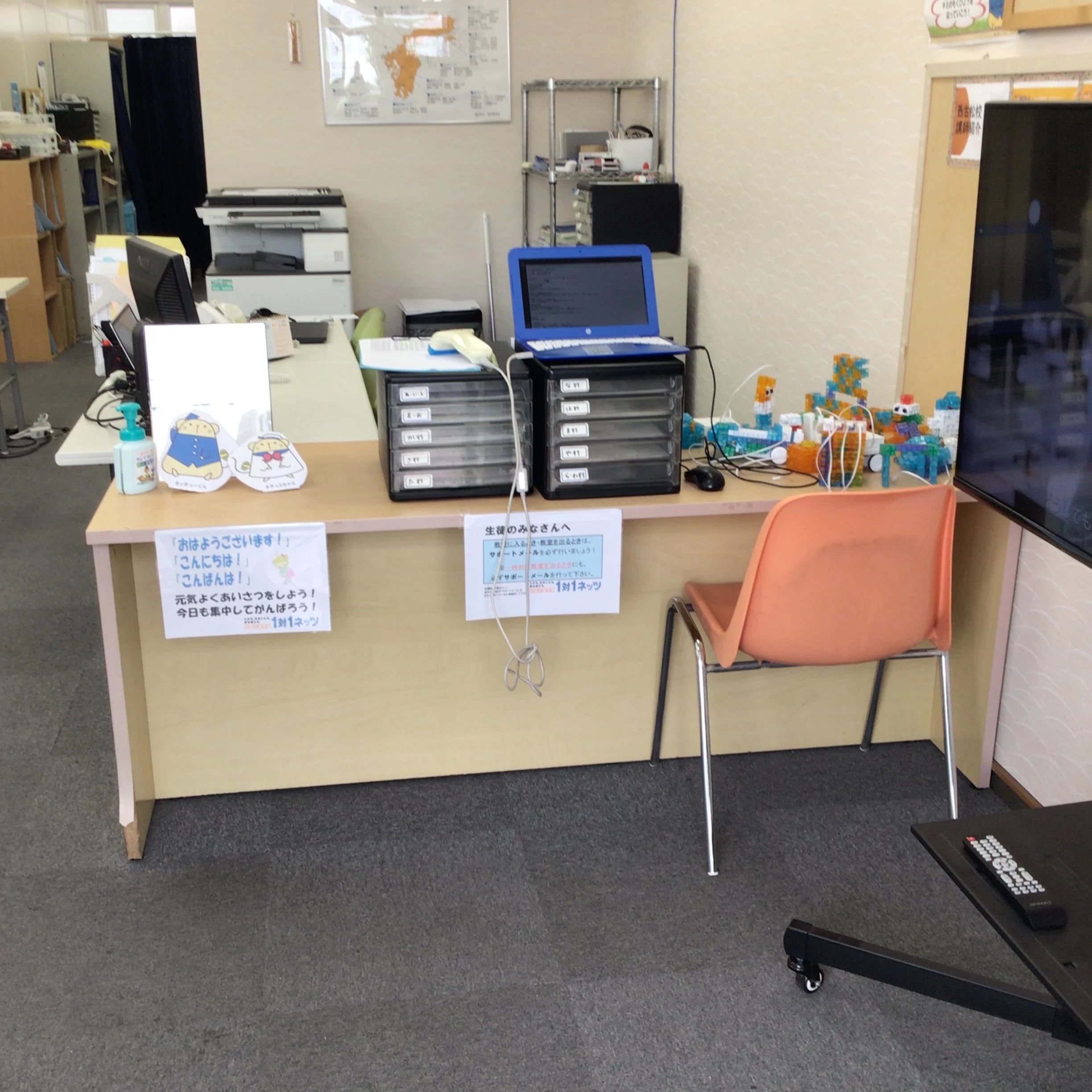 対話式進学塾 １対１ネッツ 西古松校のサムネイル画像 2