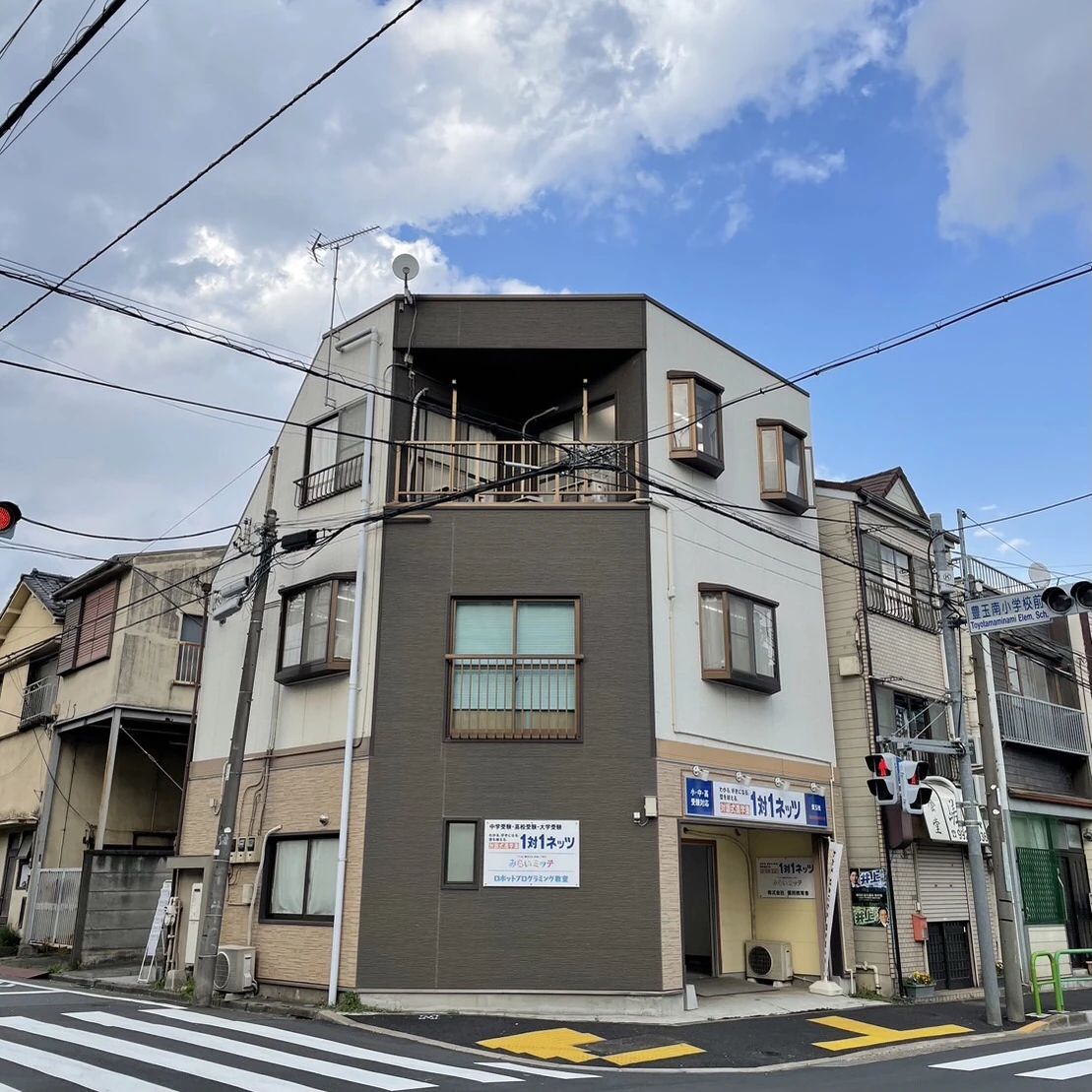 対話式進学塾 １対１ネッツ 練馬豊玉校のサムネイル画像 5