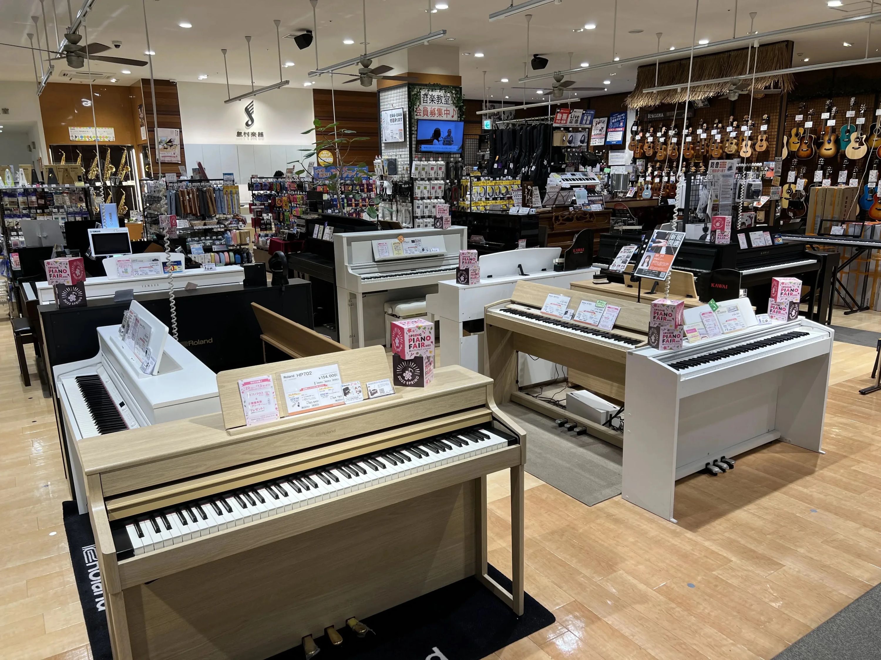 島村楽器の音楽教室 ららぽーと湘南平塚店 ウクレレのメイン画像