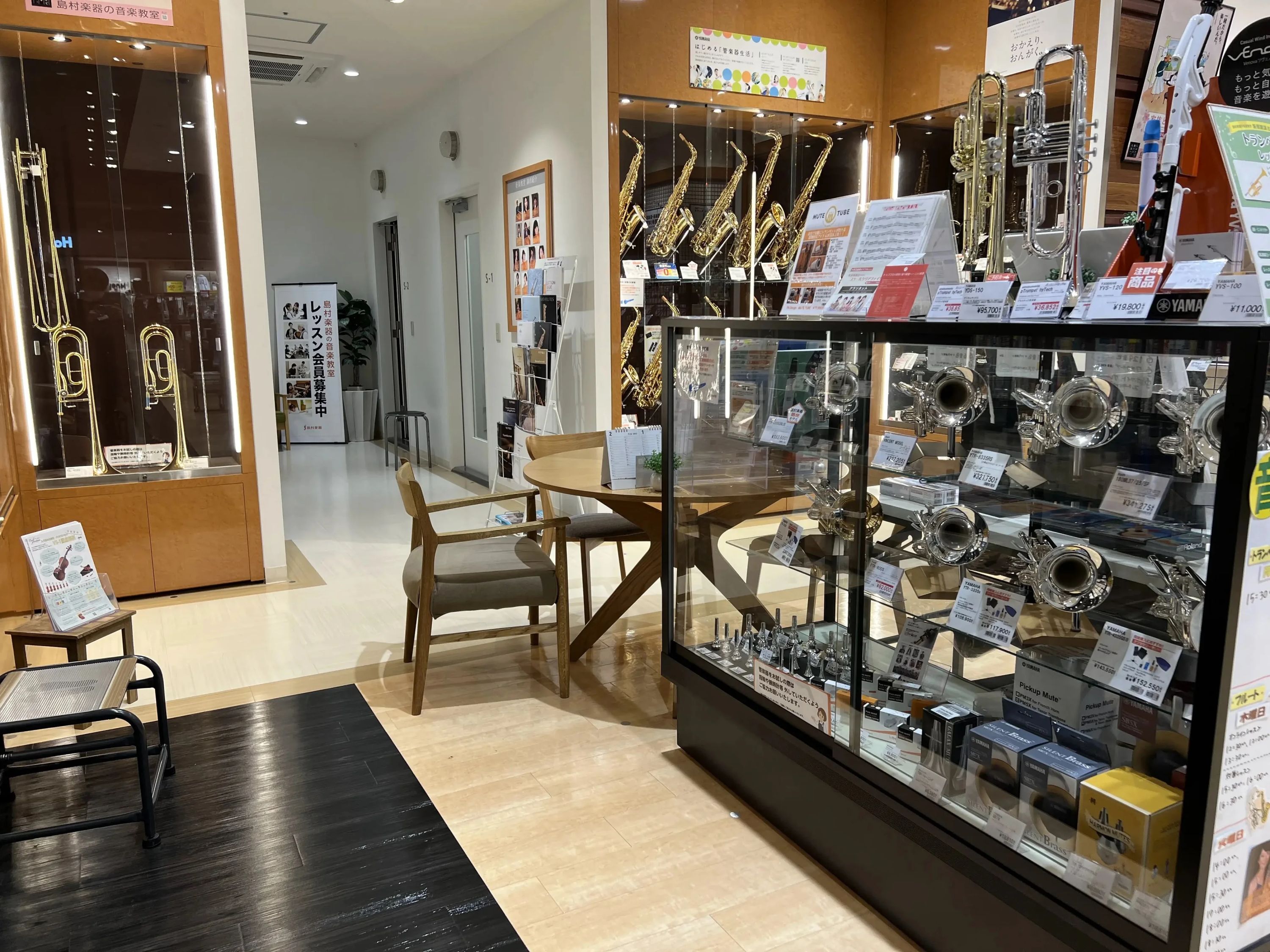 島村楽器の音楽教室 ららぽーと湘南平塚店 ウクレレのサムネイル画像 3