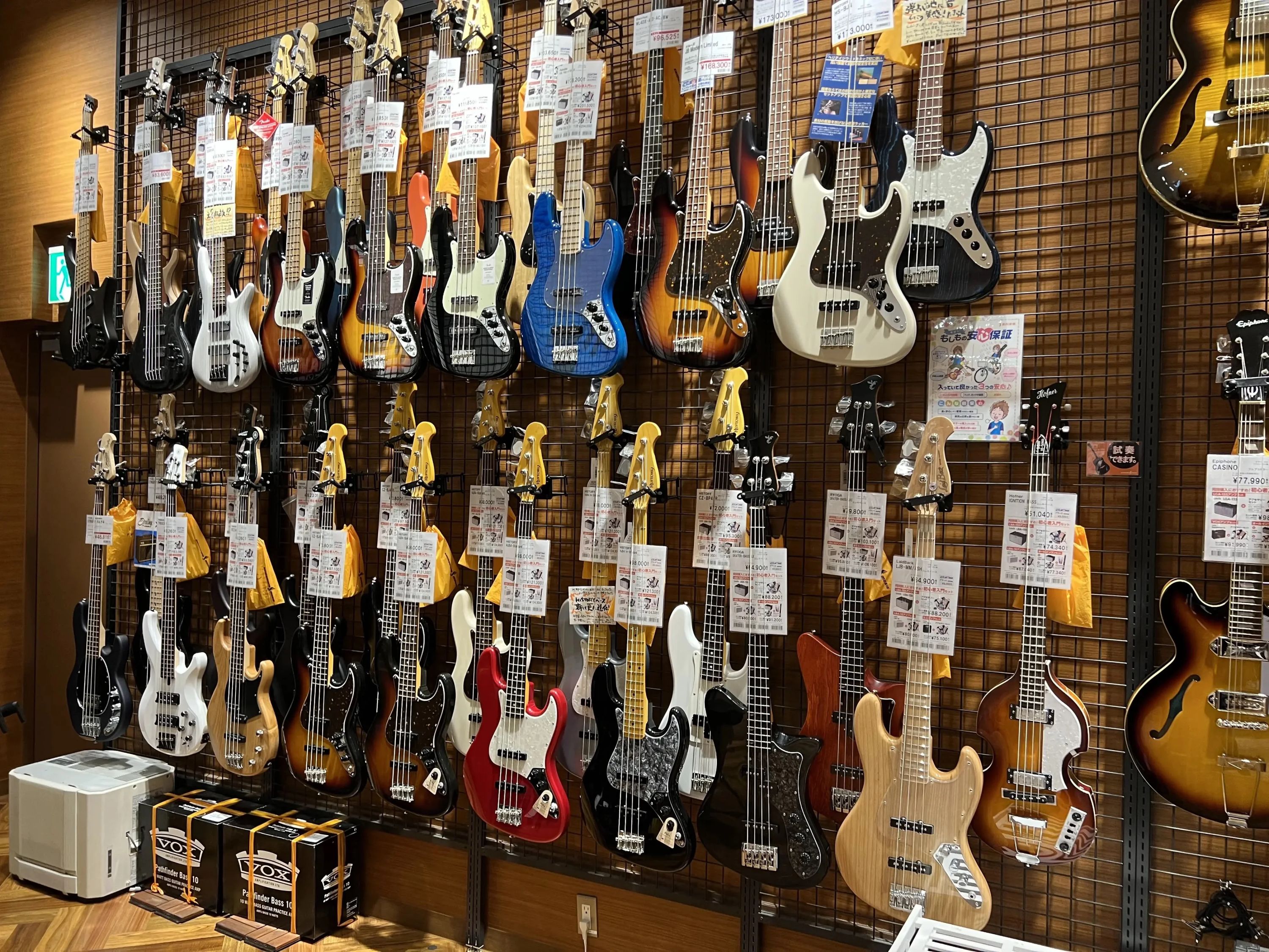 島村楽器の音楽教室 ららぽーと湘南平塚店 サックスのサムネイル画像 2