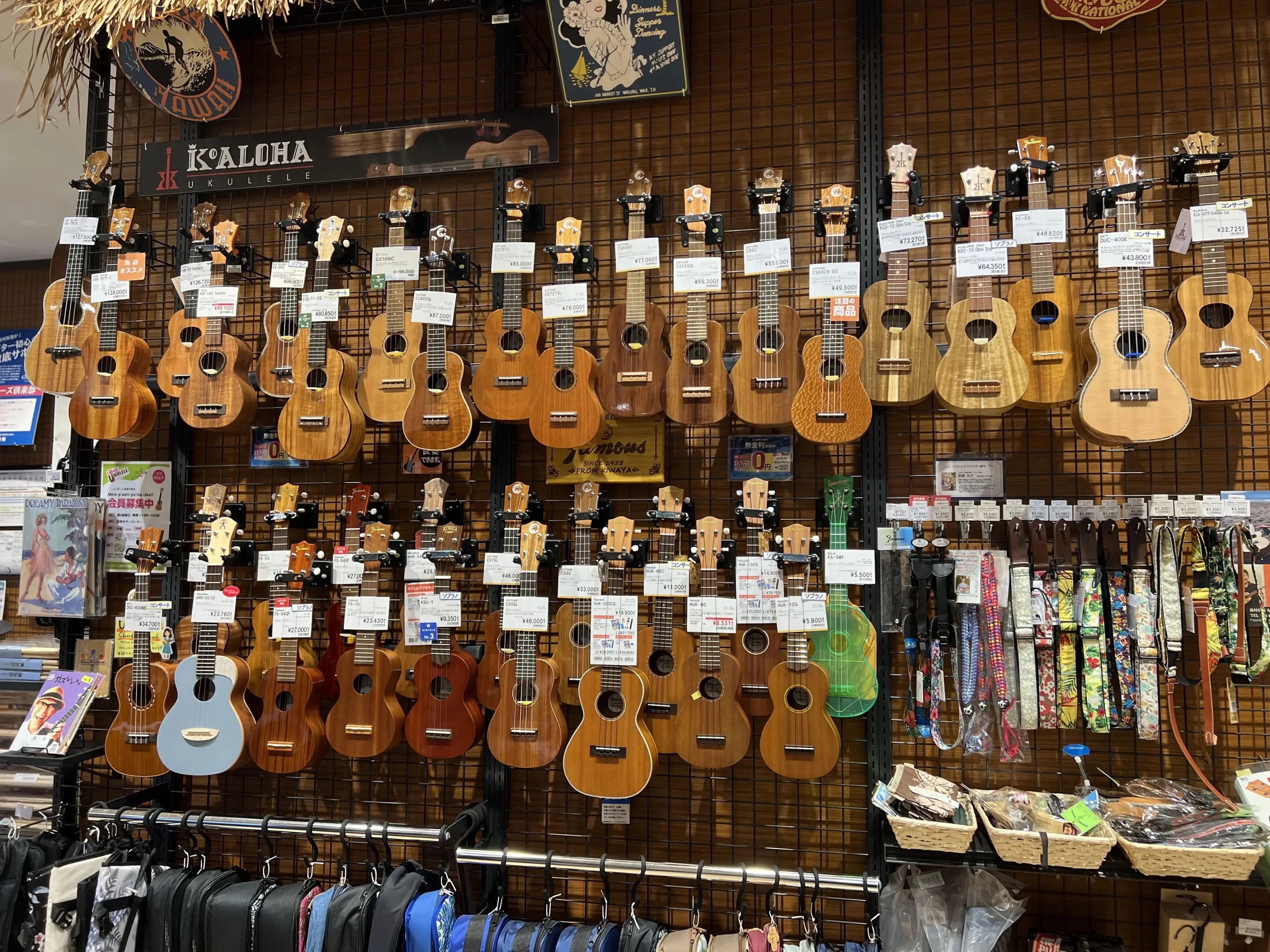 島村楽器の音楽教室 ららぽーと湘南平塚店 サックスのサムネイル画像 5