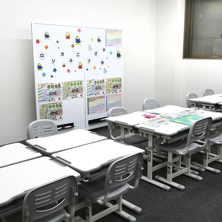 対話式進学塾 １対１ネッツ 箱崎校のサムネイル画像 4