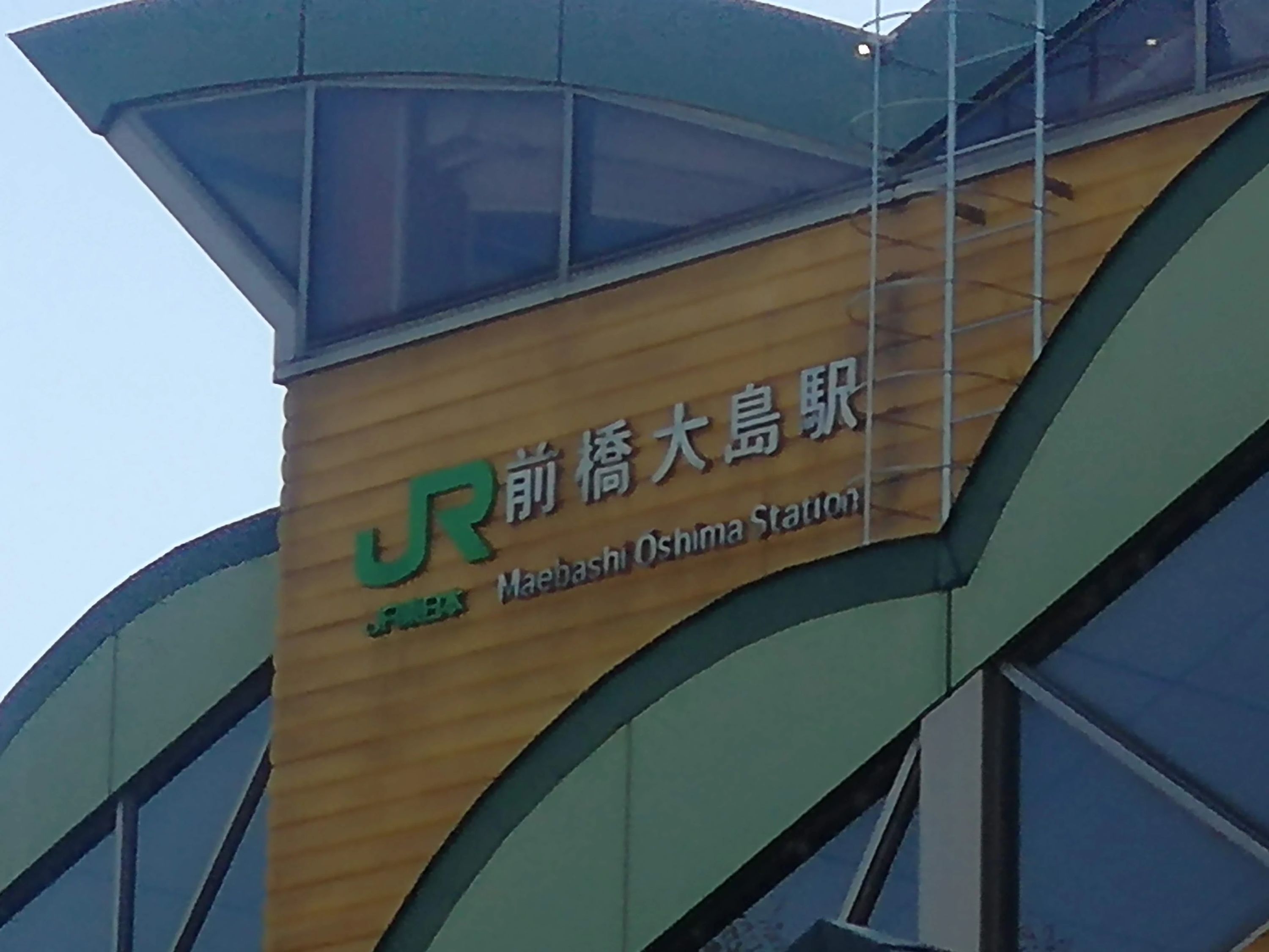 前橋ジュニア柔道クラブ 野中町教室のサムネイル画像 4