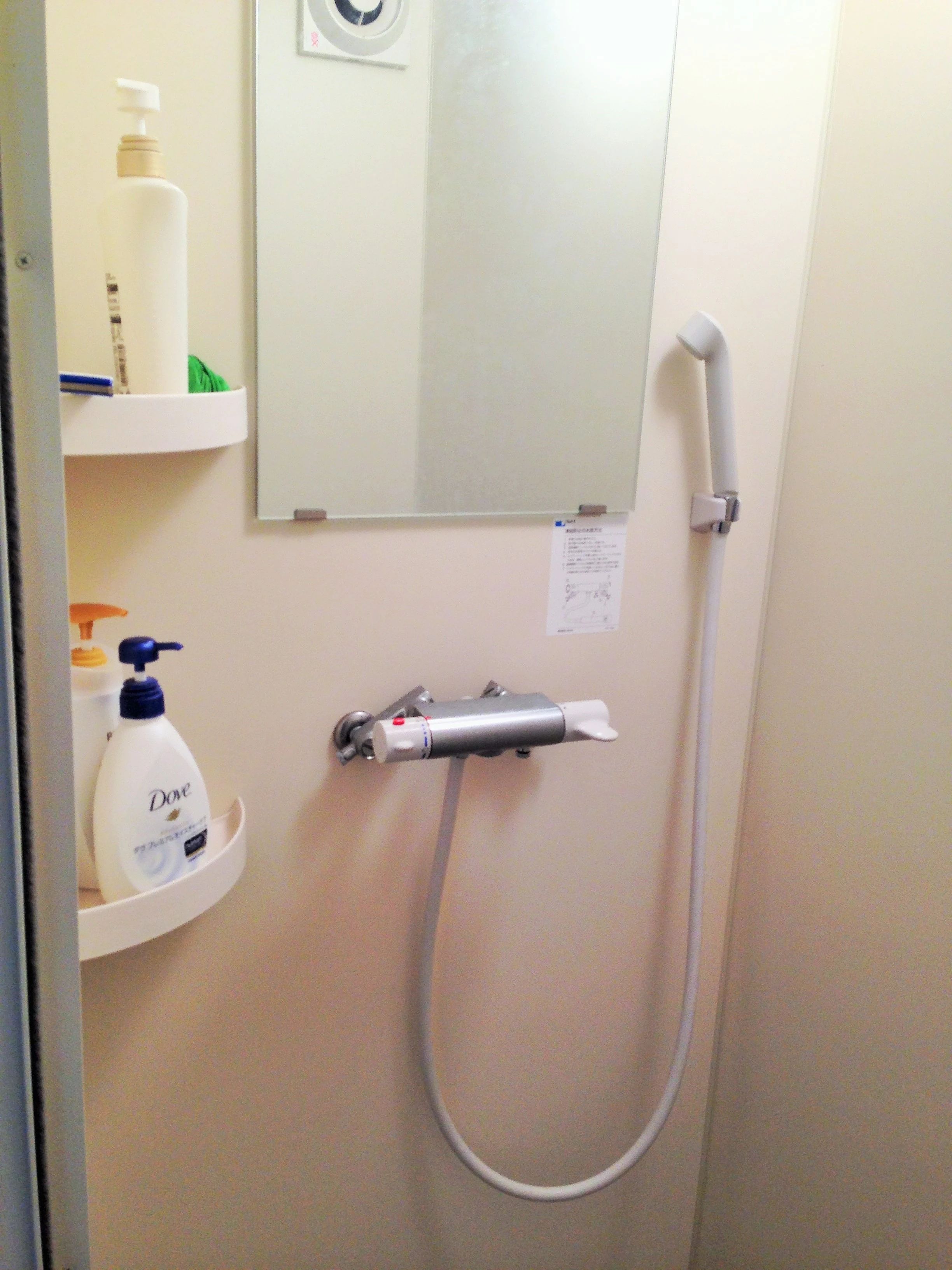 倉嶋塾武道館 柔道 若穂牛島教室のサムネイル画像 4