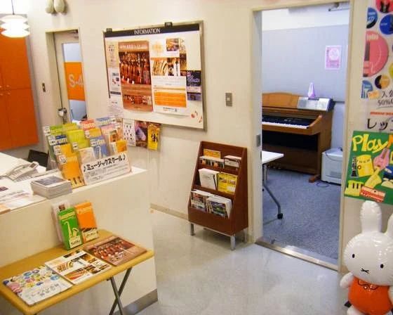 島村楽器の音楽教室 ららぽーと横浜店 サックスのサムネイル画像 3