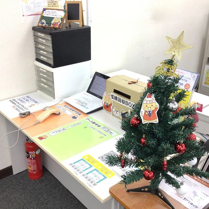 対話式進学塾 １対１ネッツ 原校のメイン画像