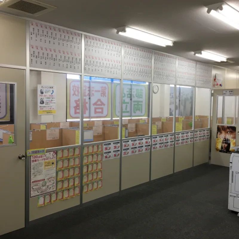 対話式進学塾 １対１ネッツ 原校のサムネイル画像 3