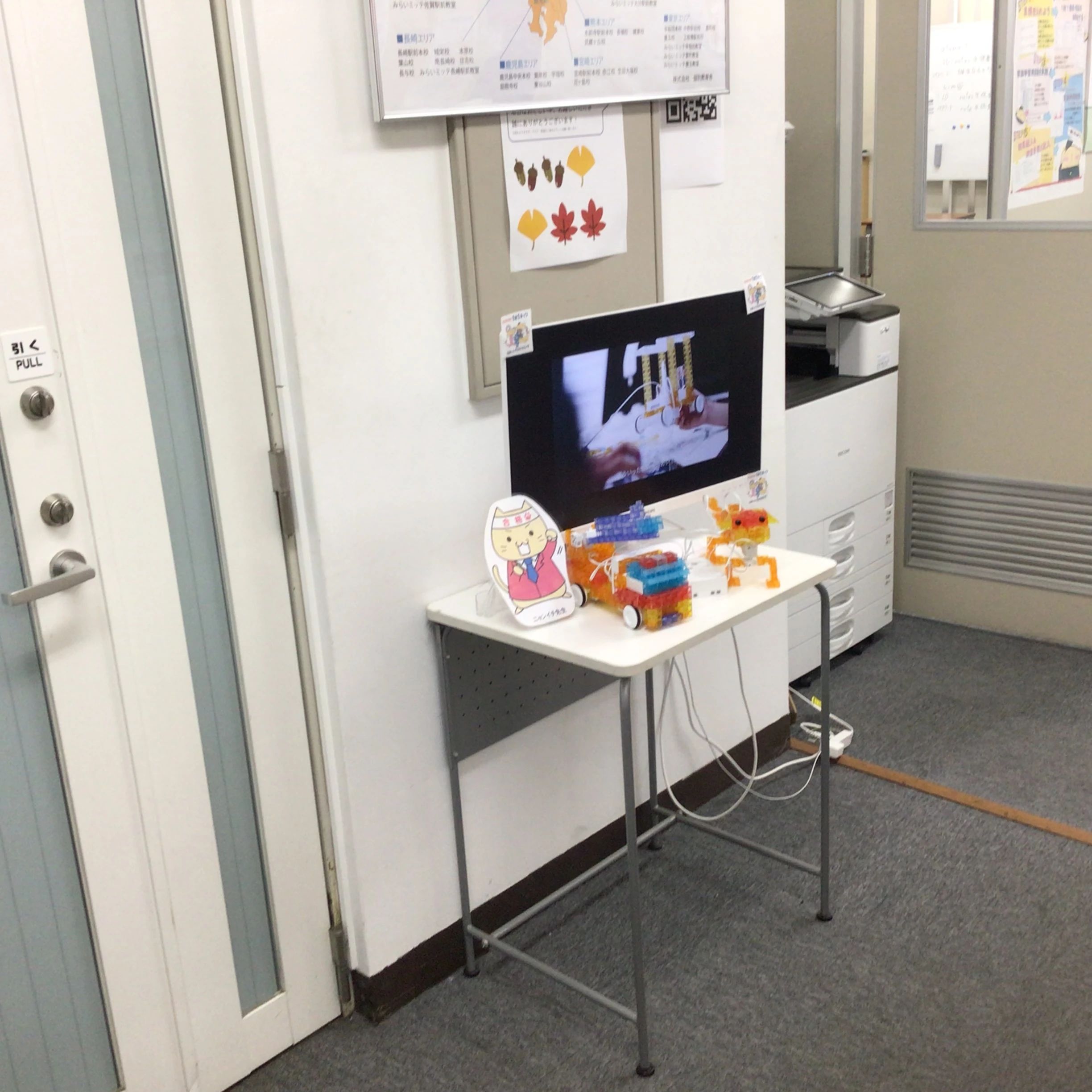 対話式進学塾 １対１ネッツ 番町校のサムネイル画像 5