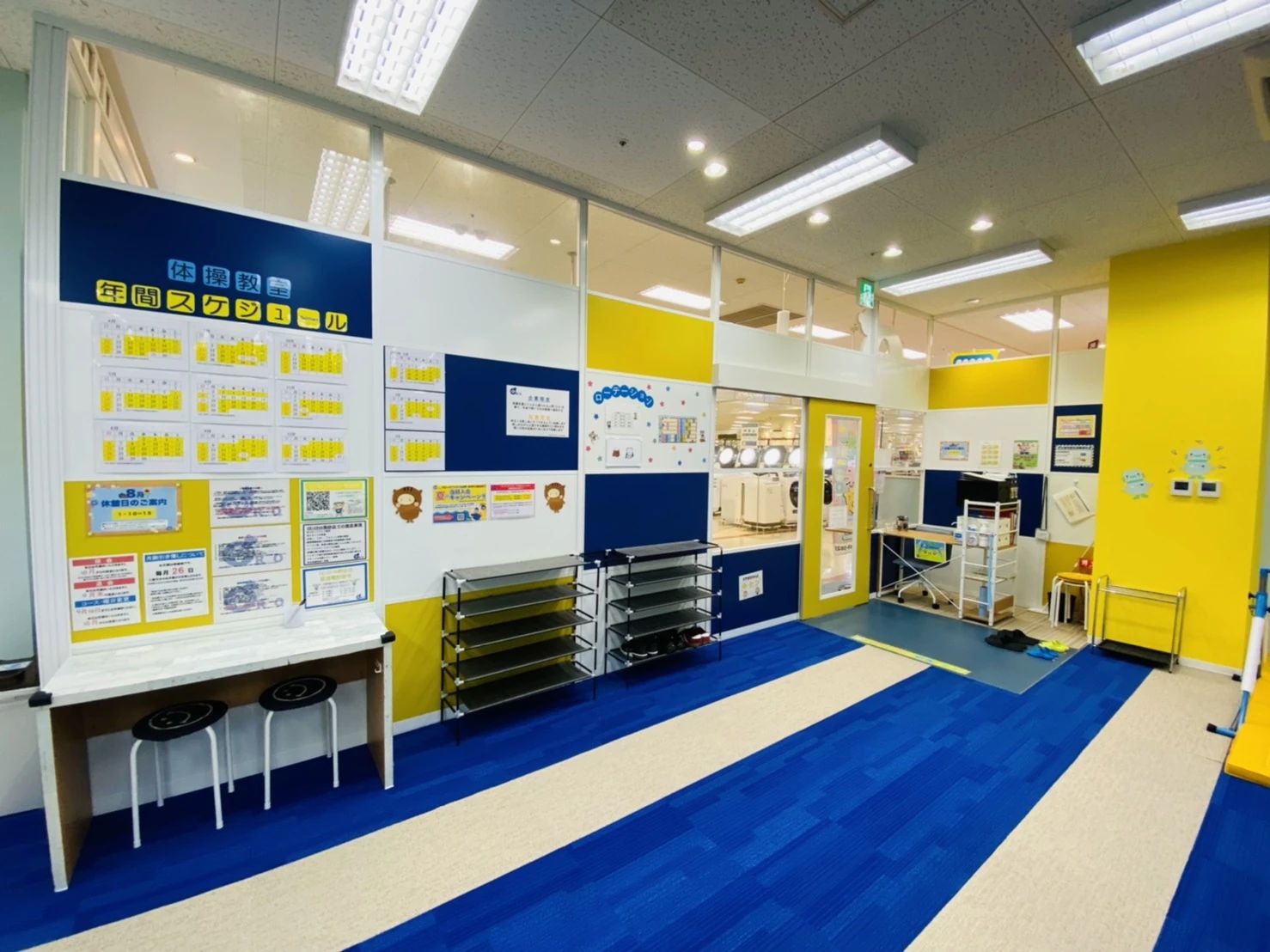 ジムオルソ イオンスタイル南砂店のサムネイル画像 3