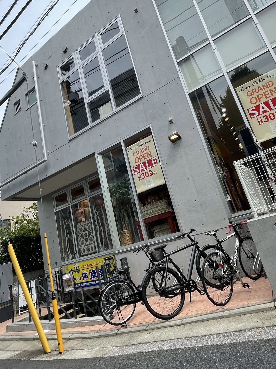 ジムオルソ 吉祥寺店のサムネイル画像 2