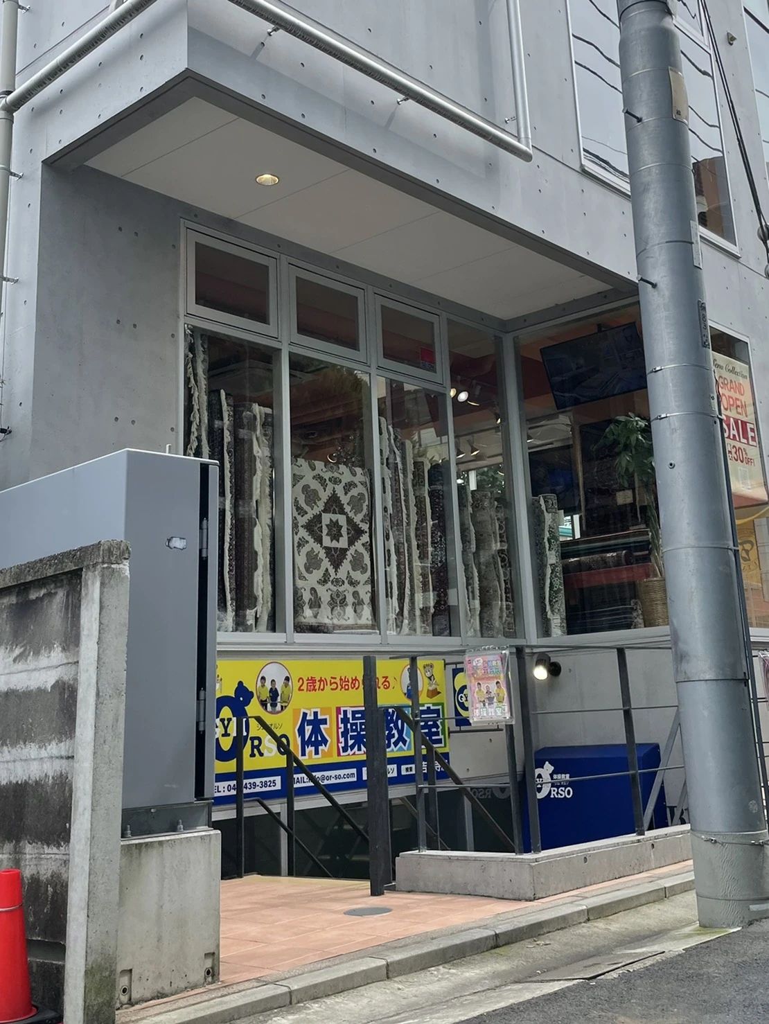 ジムオルソ 吉祥寺店のサムネイル画像 4