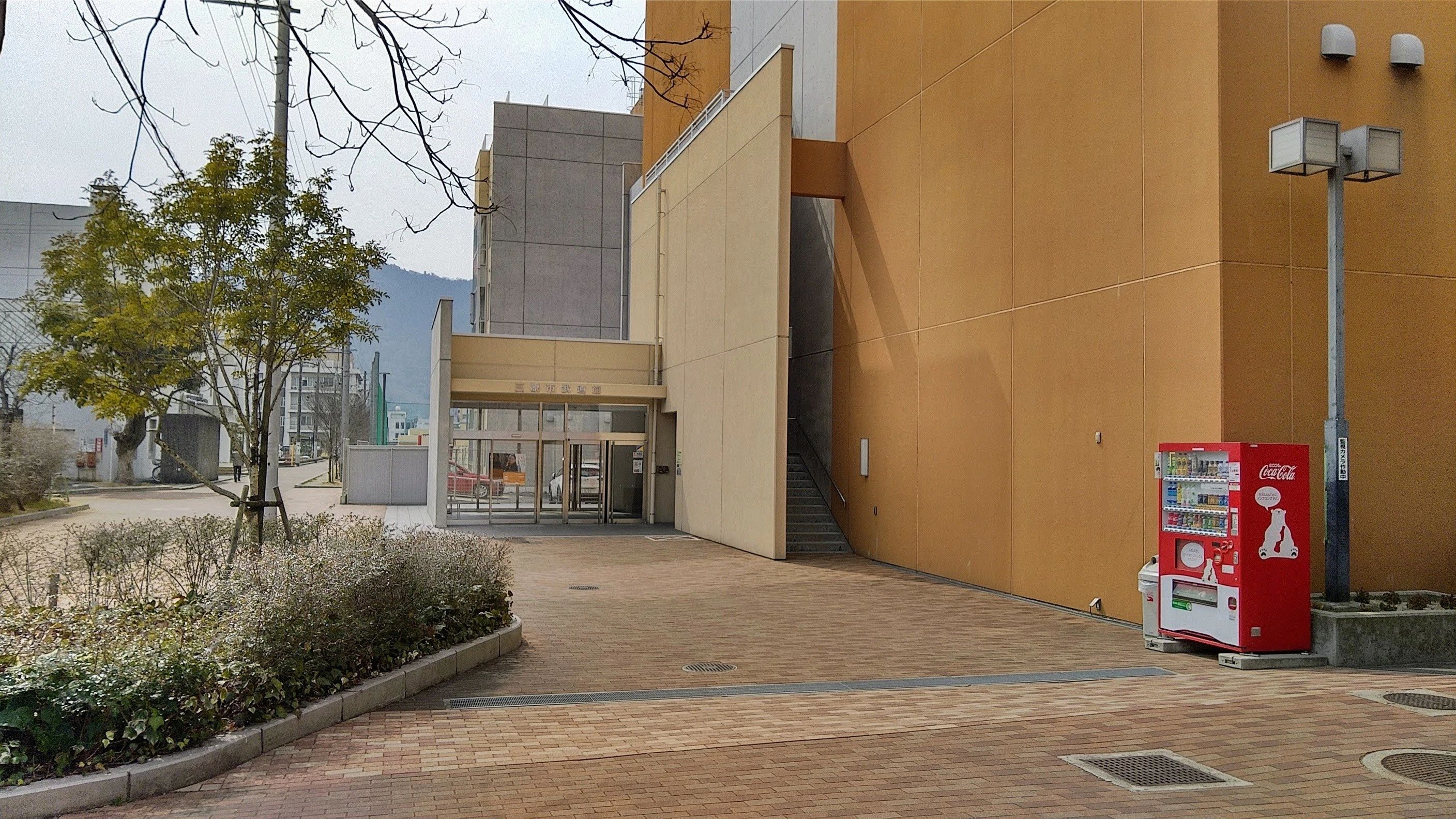 三原武道館柔道部 三原市武道館のサムネイル画像 2