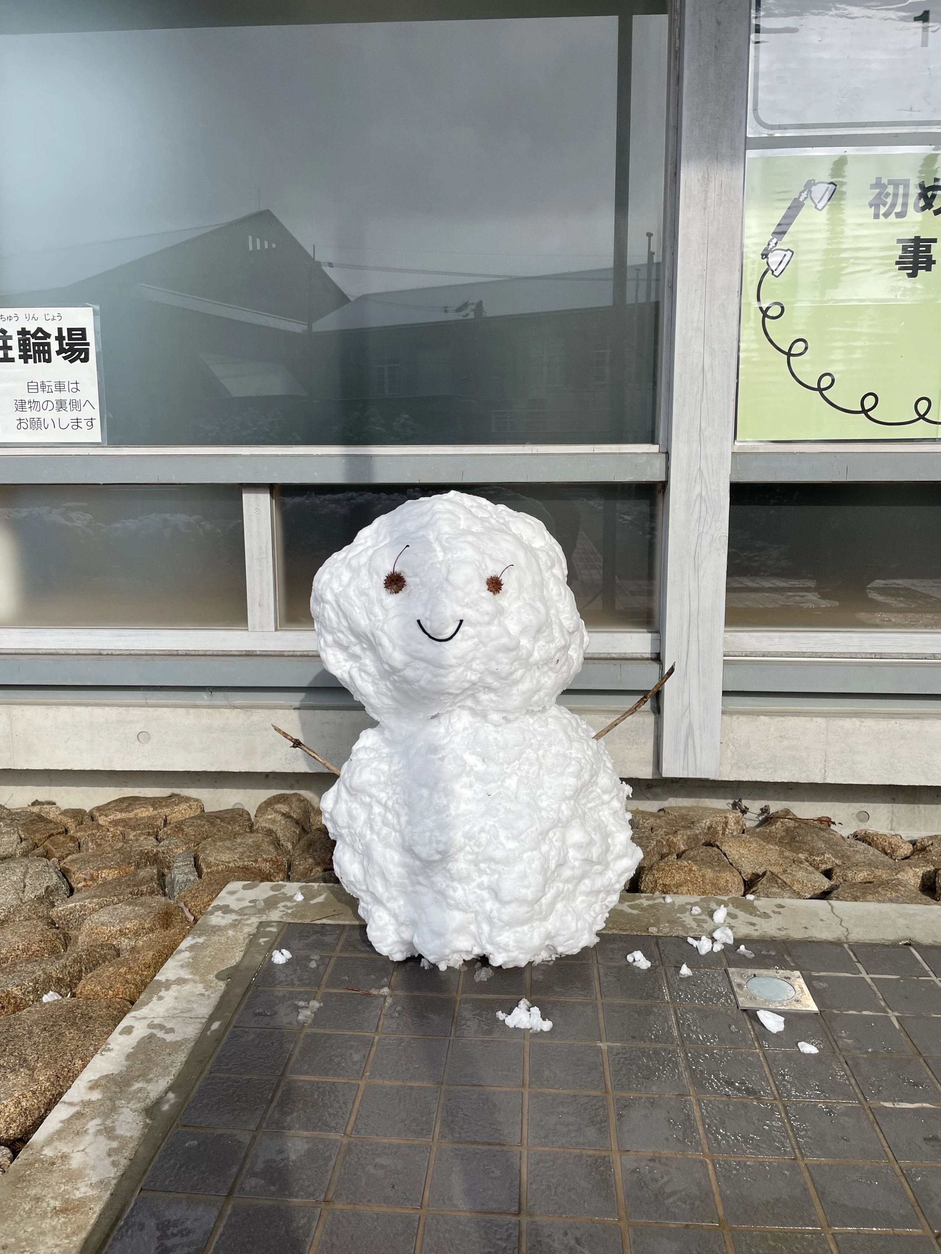 大西道場 柔道 松茂町第二体育館のサムネイル画像 2