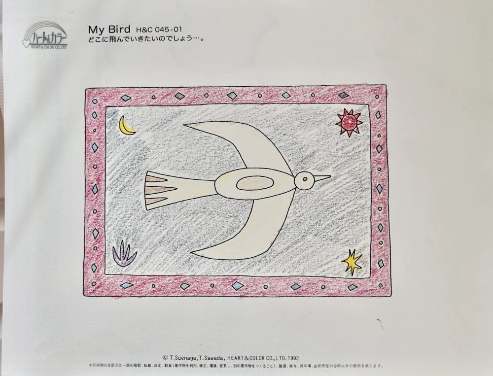 自由創作教室アトリエTAOのサムネイル画像 3