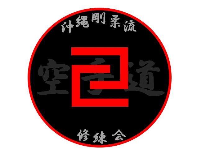 修練会空手 市川行徳支部～空手＆格闘技教室～のサムネイル画像 5