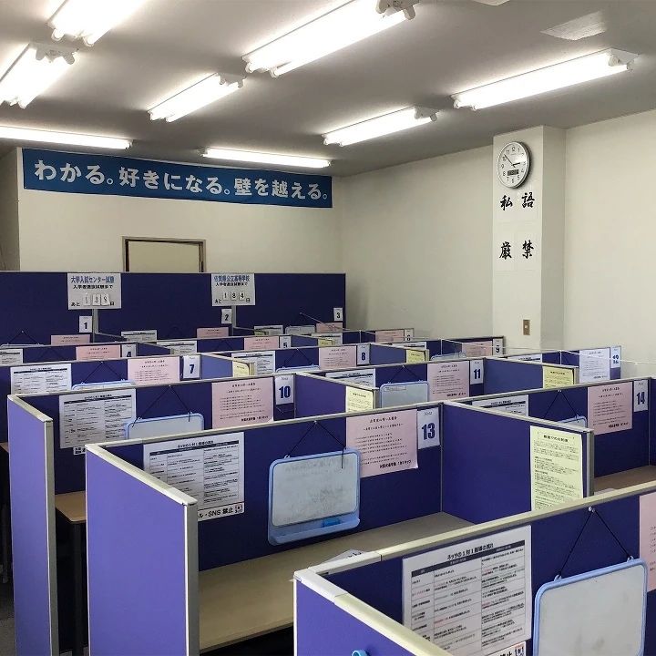 対話式進学塾 １対１ネッツ 本庄大崎校のサムネイル画像 2