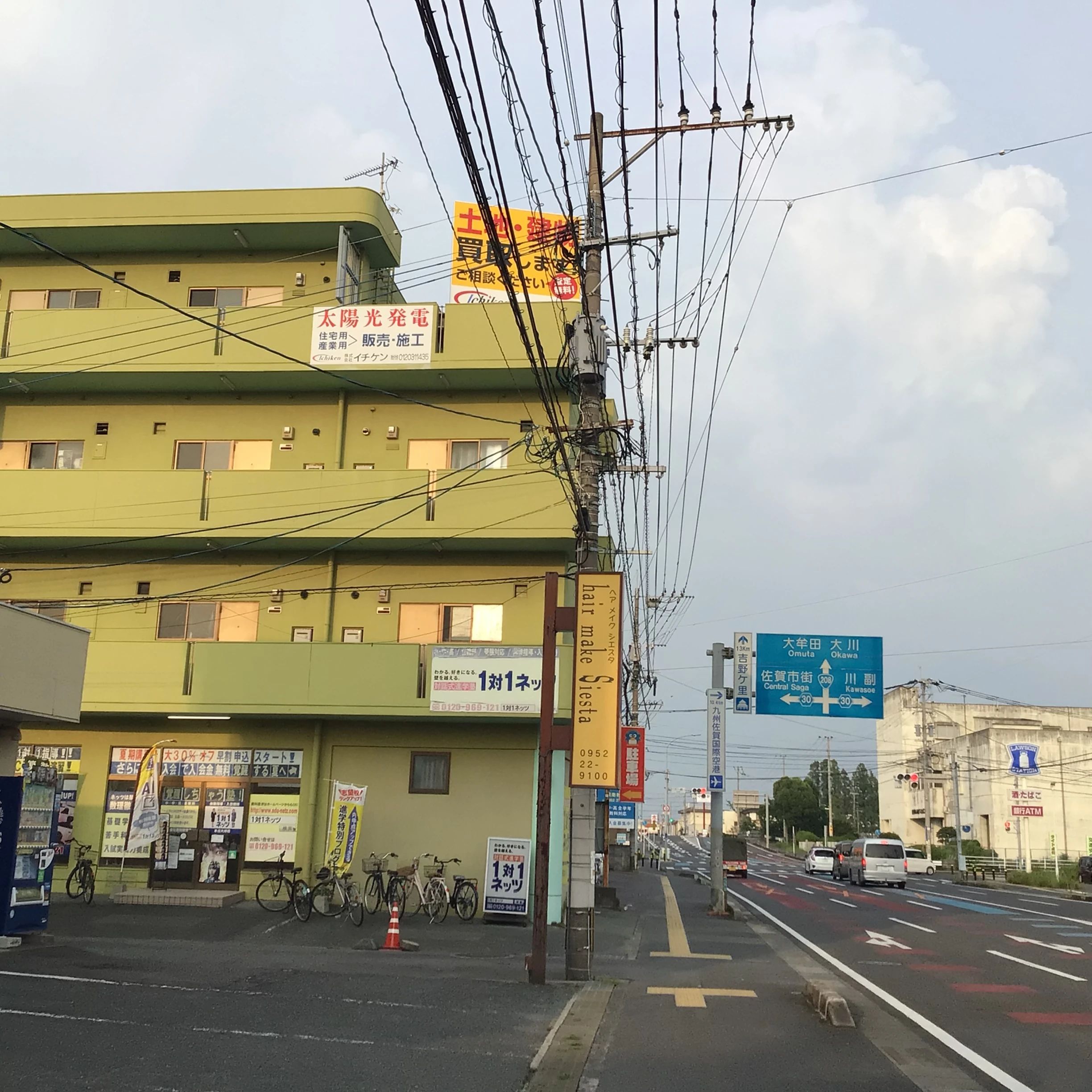 対話式進学塾 １対１ネッツ 本庄大崎校のサムネイル画像 5