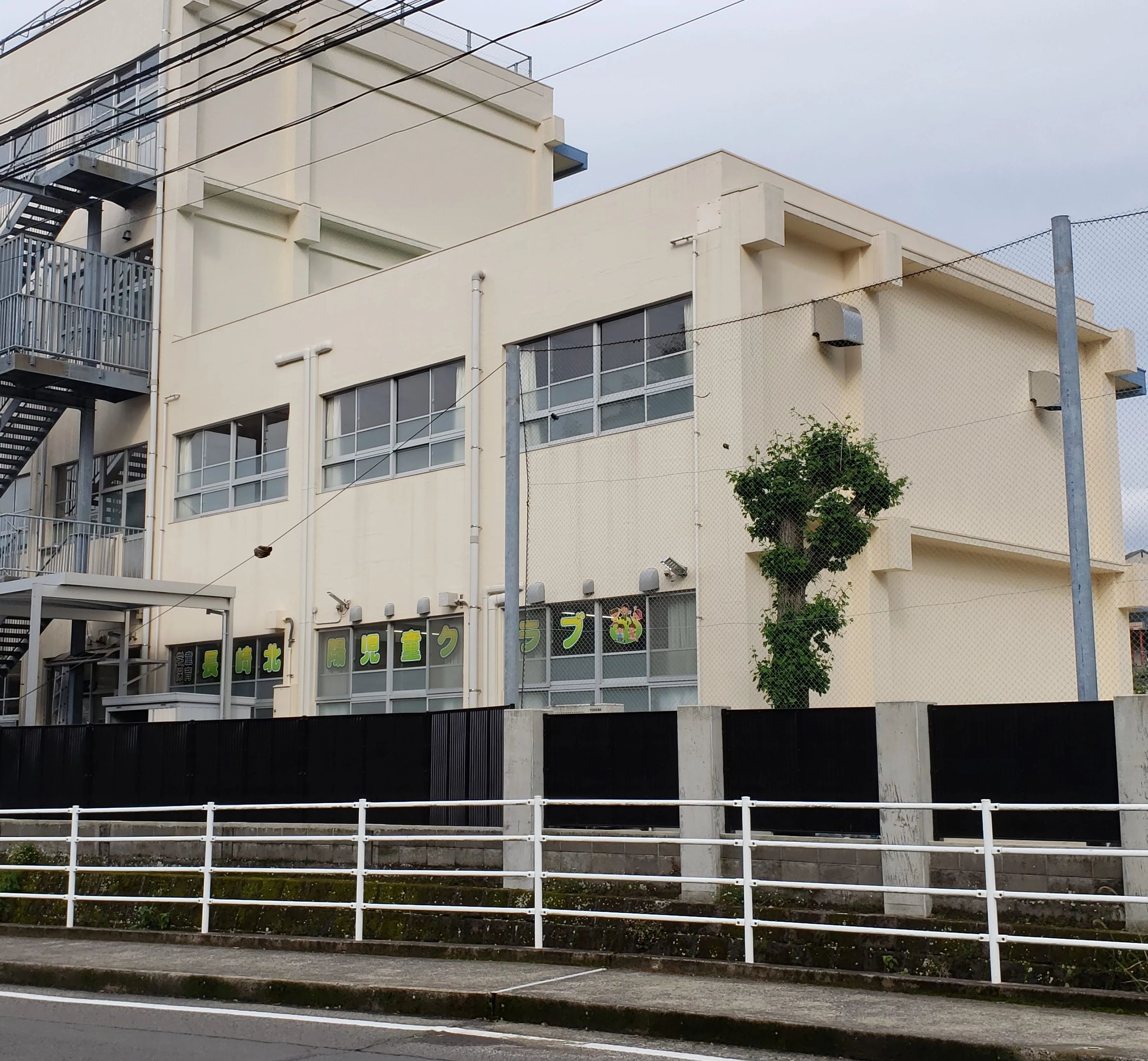 長崎北陽児童クラブ バレーボール 長崎市立北陽小学校のメイン画像