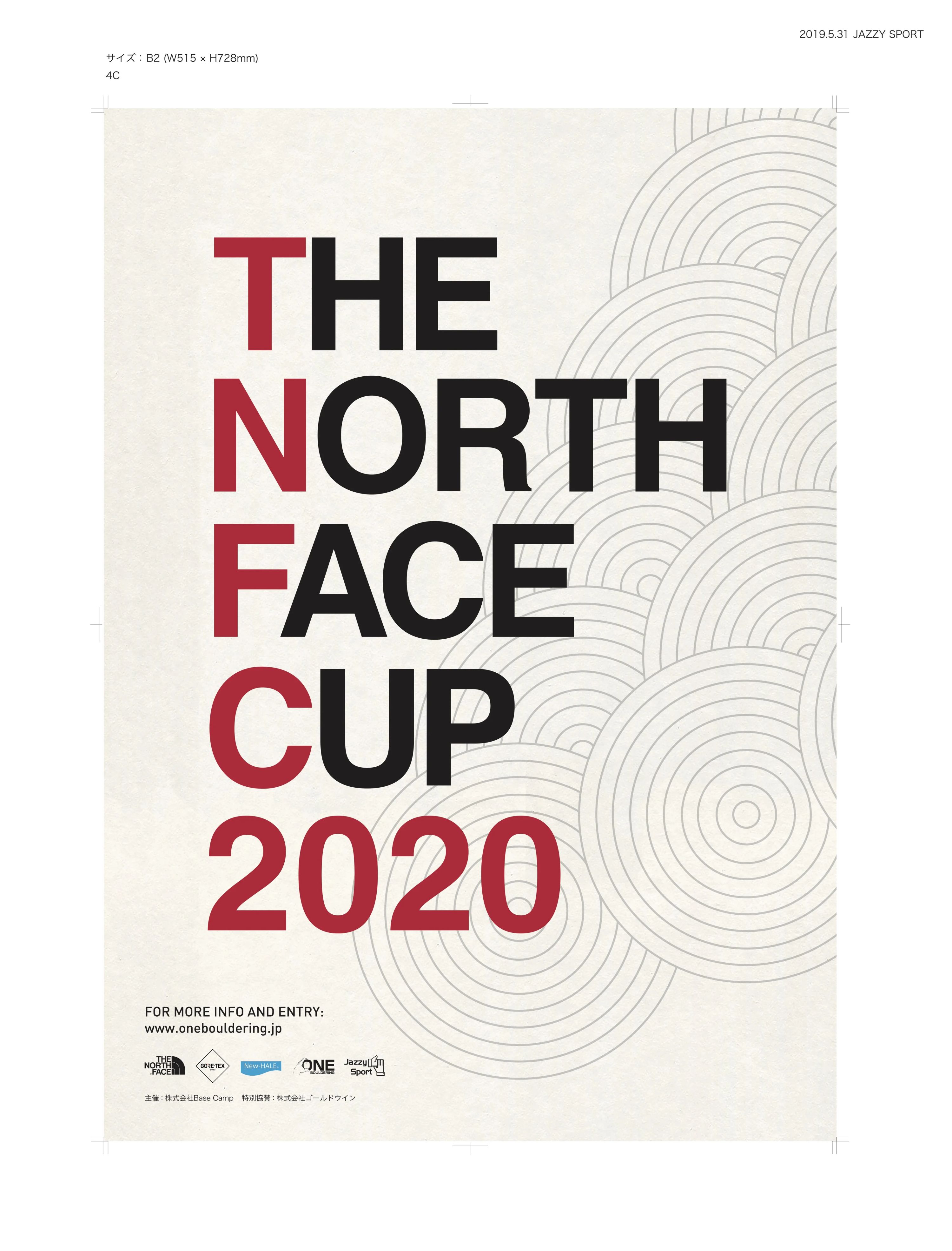 WhipperSnapperGym(ウィスパースナッパージム) ボルダリング 新発寒教室のメイン画像