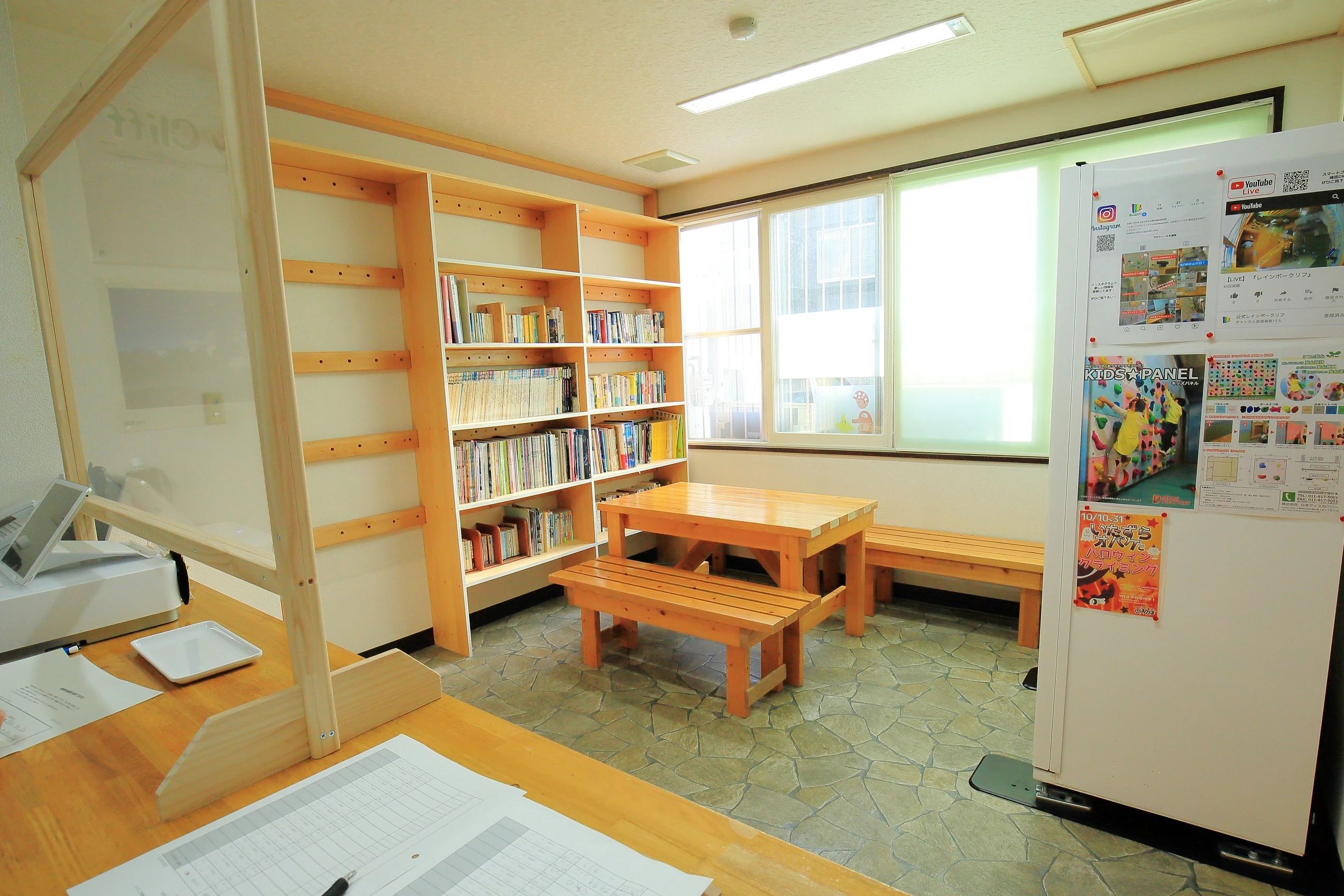 スポーツクライミングジム レインボークリフ ボルダリング 東札幌2条教室のメイン画像