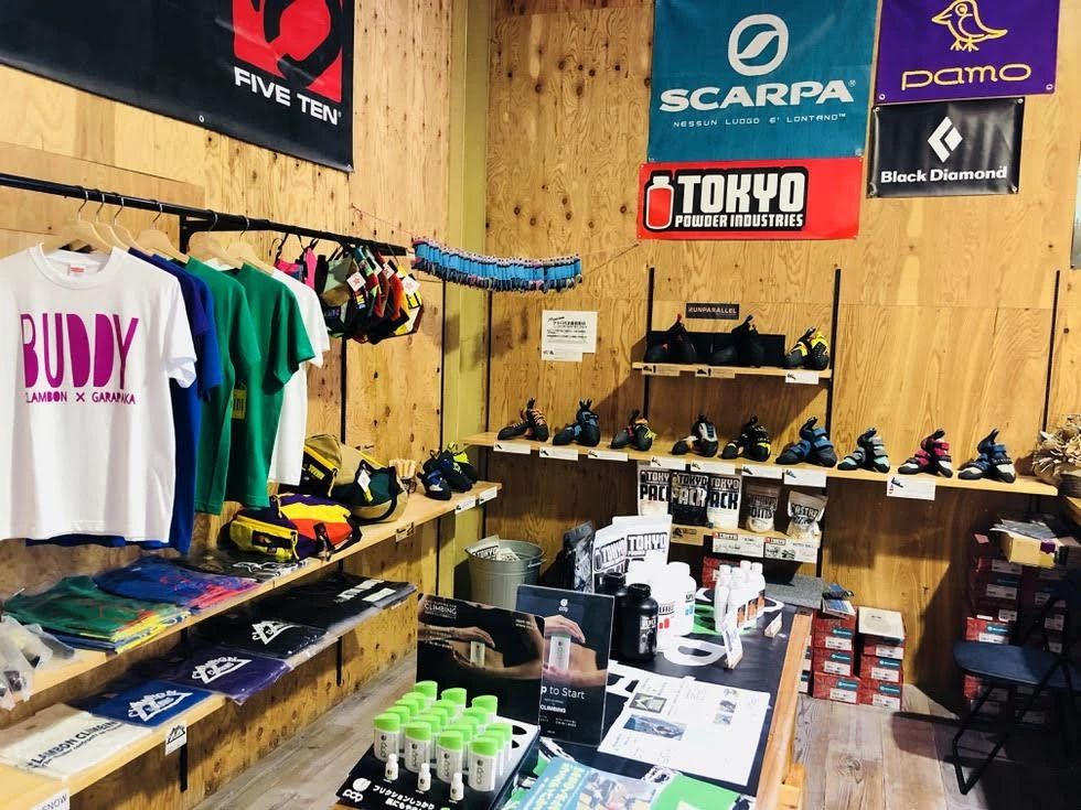 クラムボン クライミング ボルダリング 村崎野教室のサムネイル画像 4