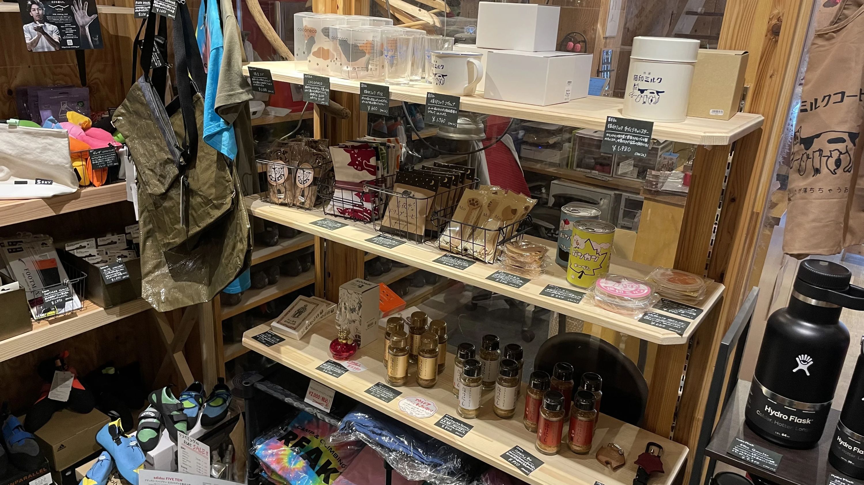 CAMP & CLIMBING FREAKY ボルダリング 御成教室のメイン画像