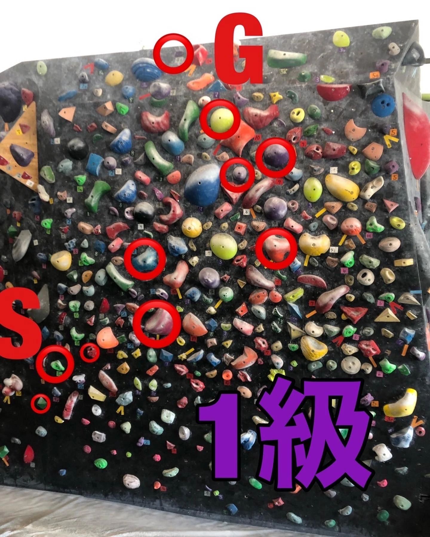 ボルダリングジム ヴァラップ 館取教室のサムネイル画像 3