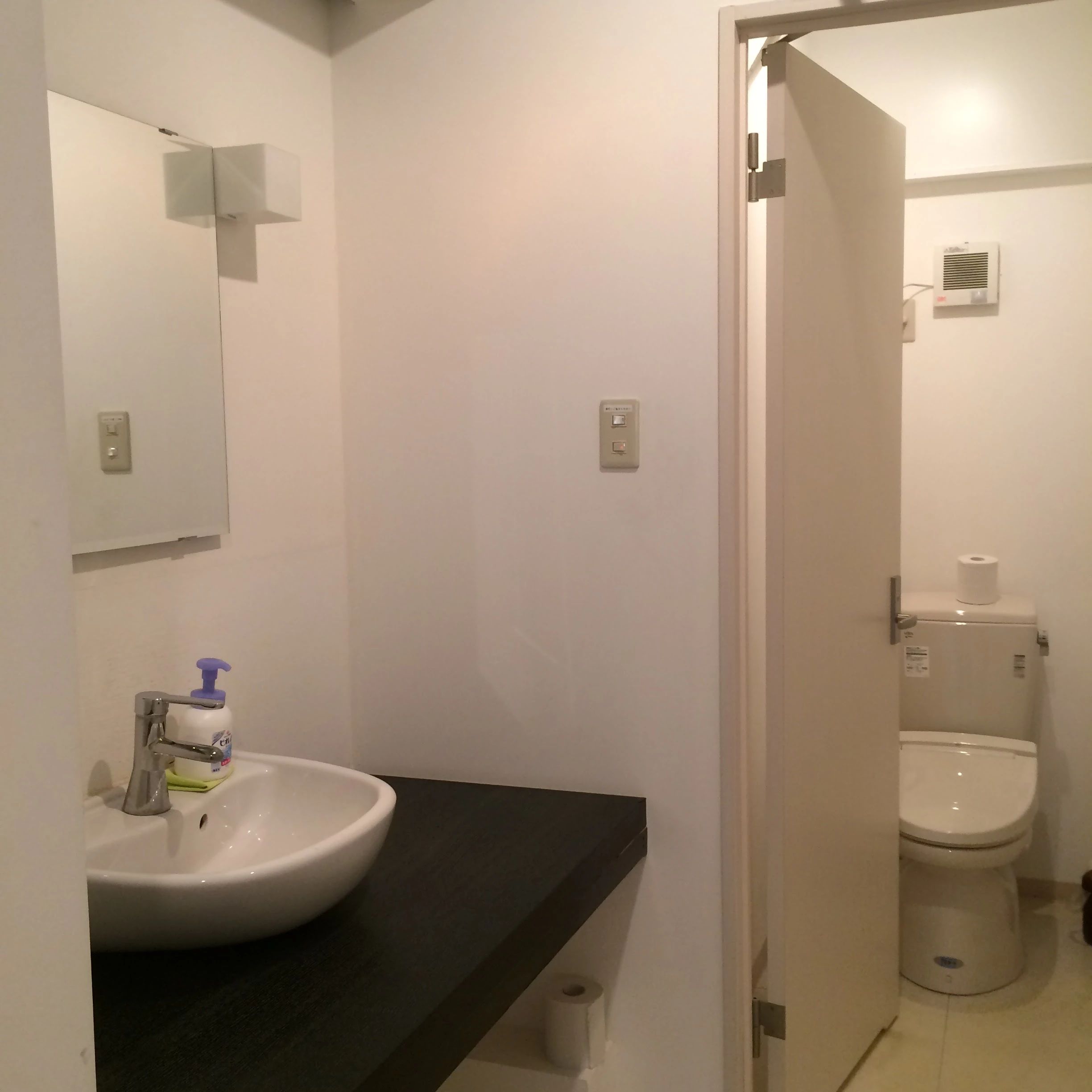 ボルダリングジム ヴァラップ 館取教室のサムネイル画像 4