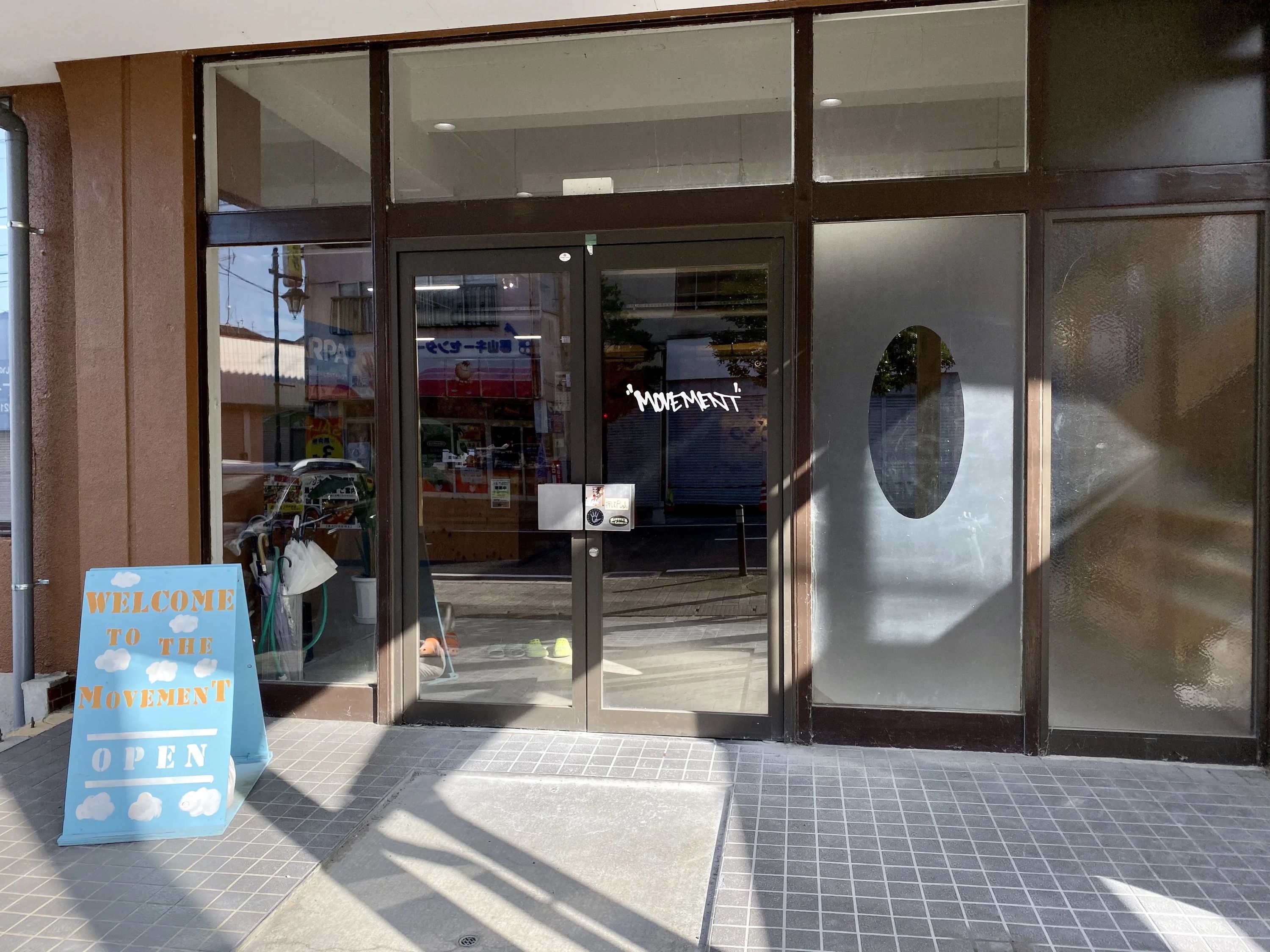 MOVEMENT Climbing Space ボルダリング 深沢教室のメイン画像