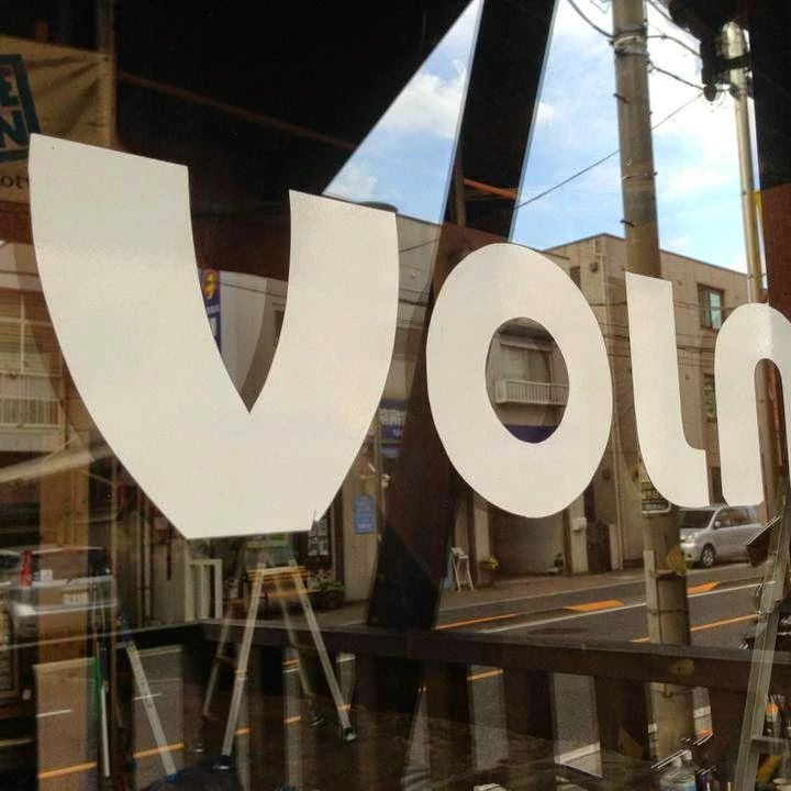 クライミングジム VOLNY ボルダリング 吉祥寺北教室のサムネイル画像 3