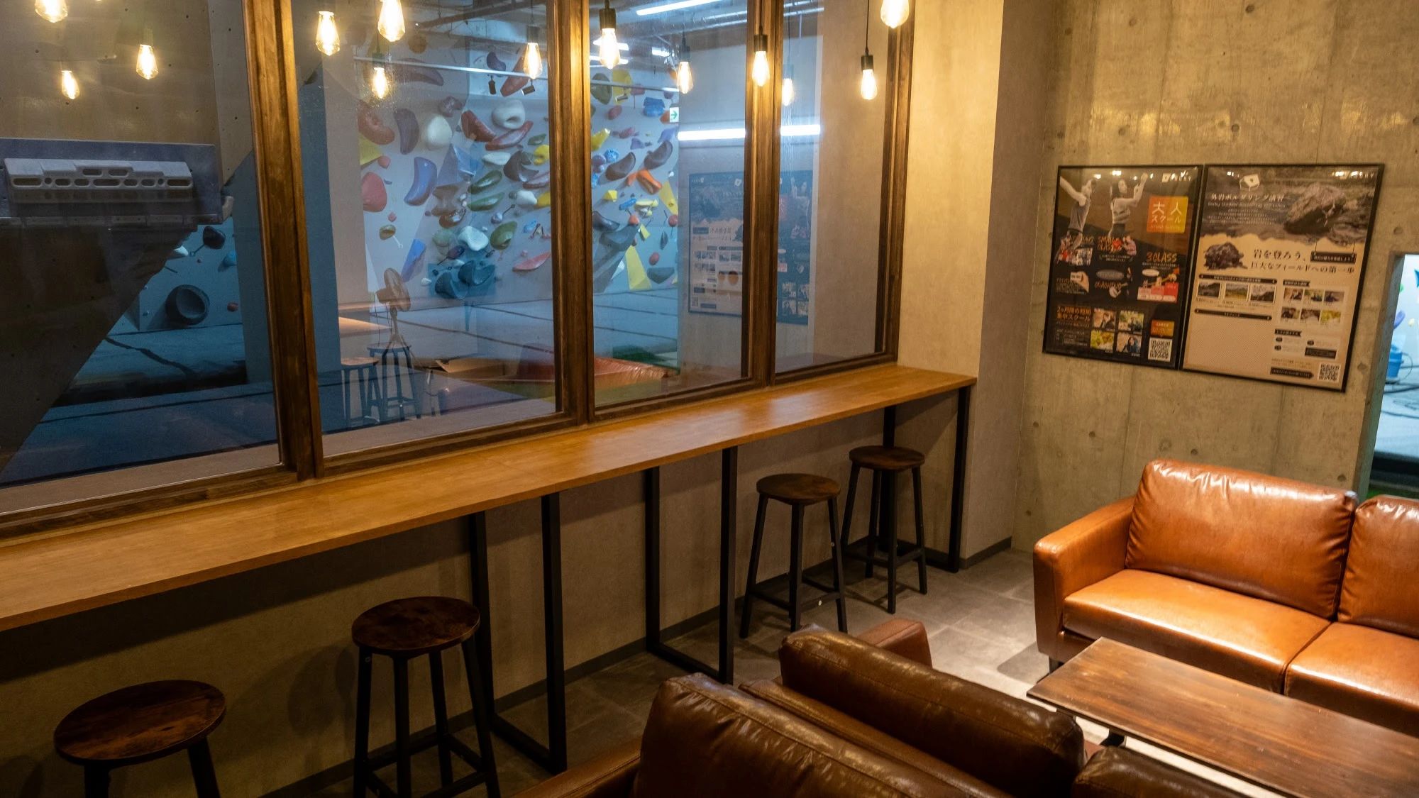 ROCKY ボルダリング 新宿曙橋店のサムネイル画像 3