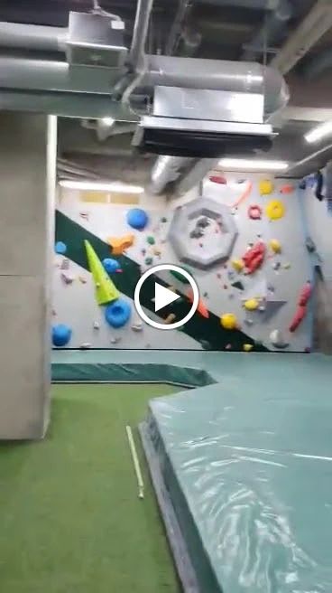 ディーボルダリング 西八王子店のサムネイル画像 5