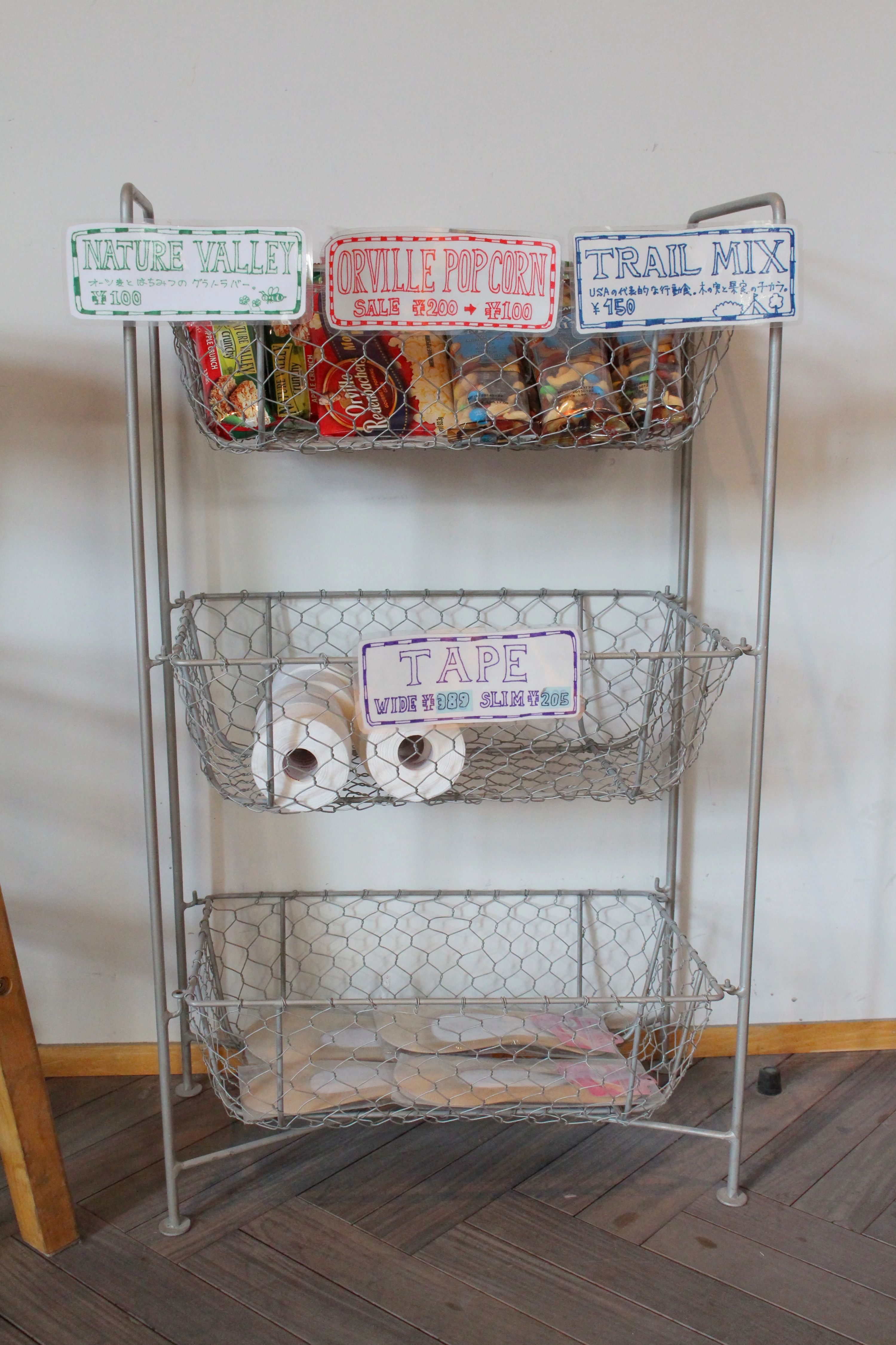 Fish and Bird(フィッシュアンドバード) ボルダリング 東陽教室のサムネイル画像 5