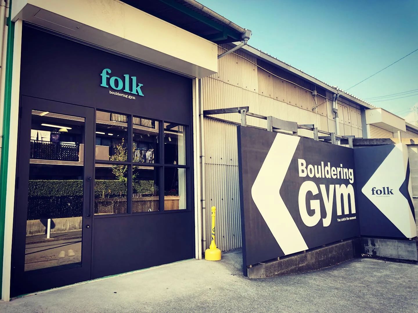 folk bouldering gym 新羽教室のサムネイル画像 5