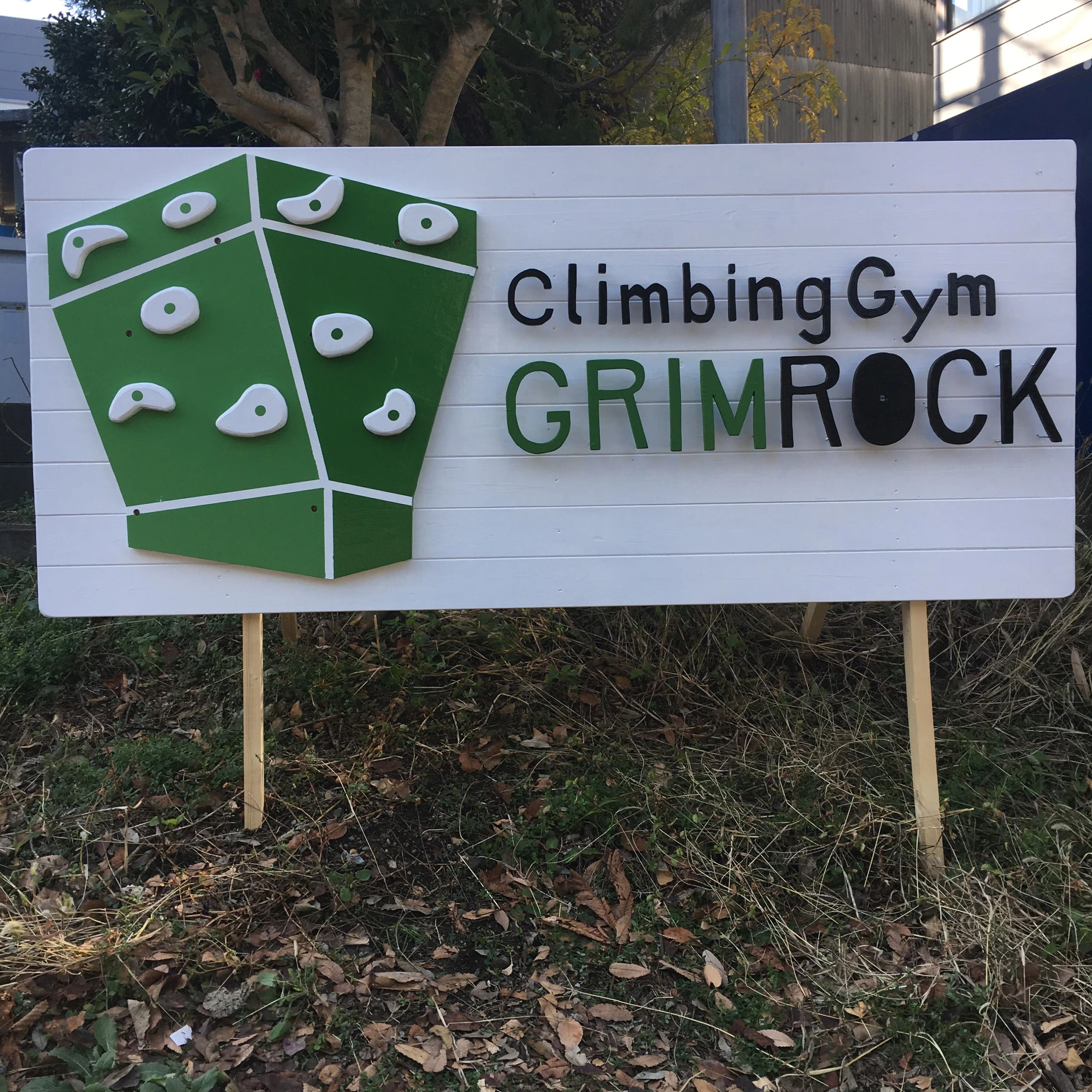 グリムロック ボルダリング 大丸教室のサムネイル画像 5