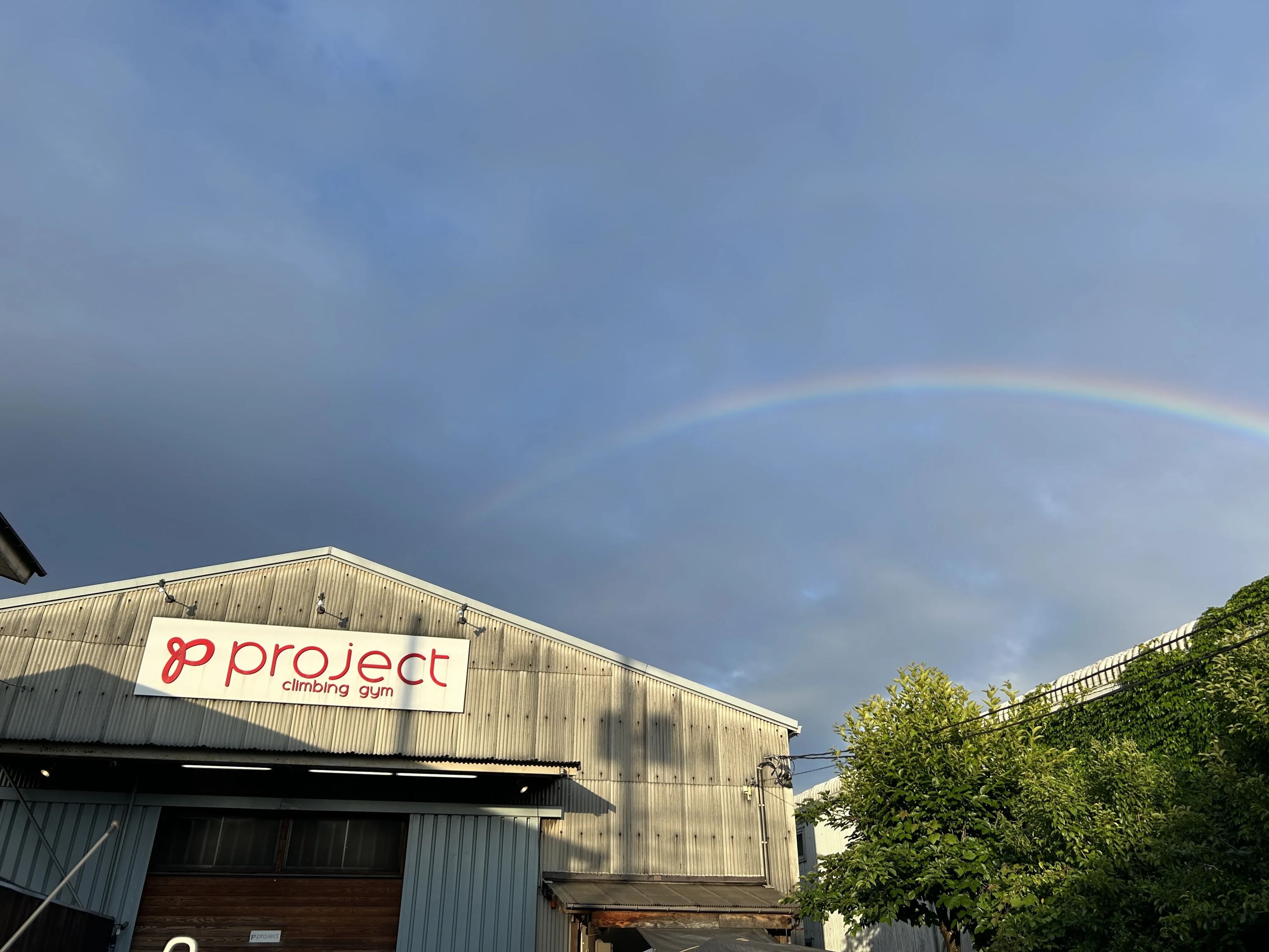 クライミングジムproject ボルダリング 佐江戸教室のメイン画像
