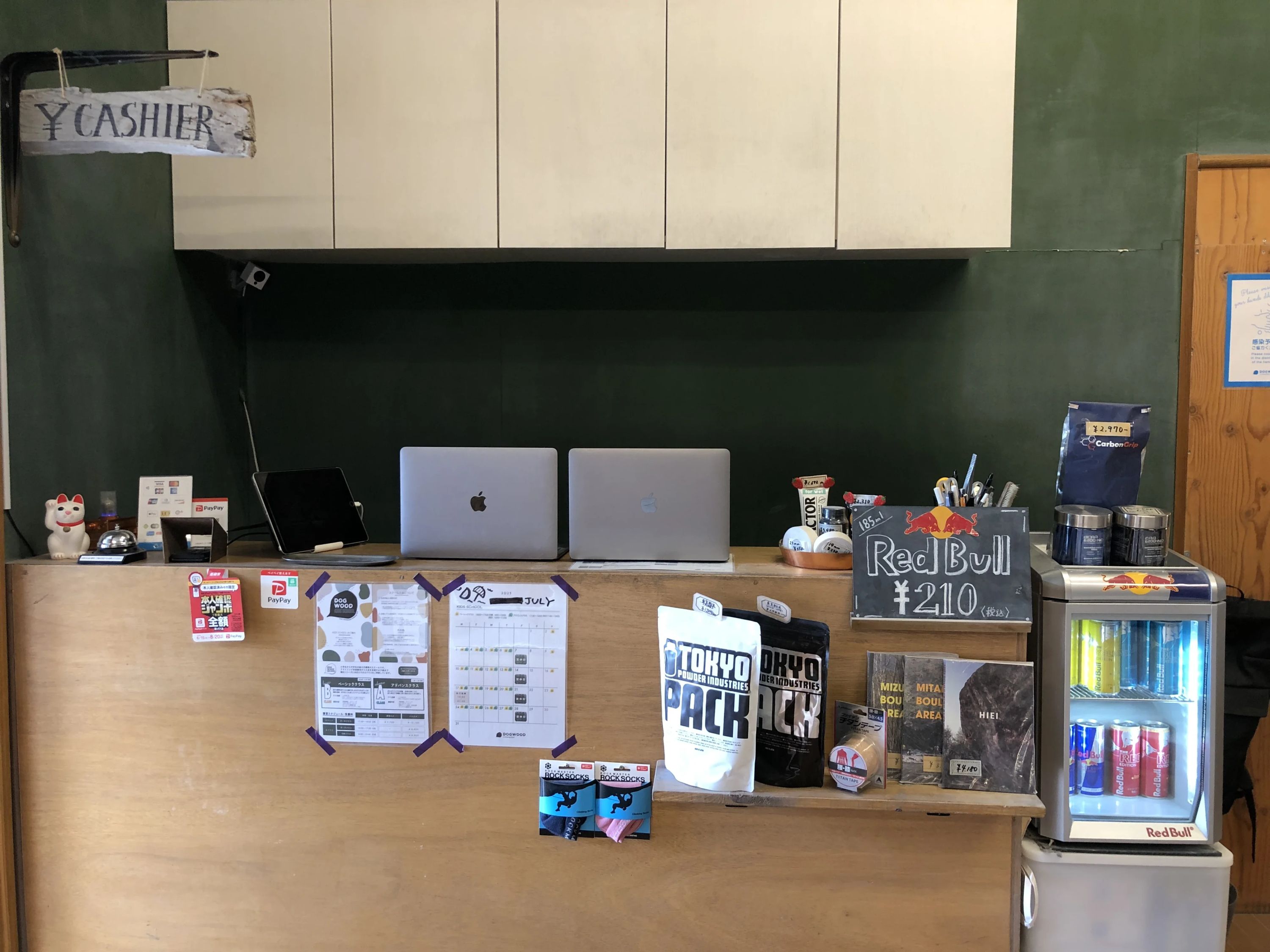 DOGWOODクライミングジム ボルダリング 高津店のサムネイル画像 5