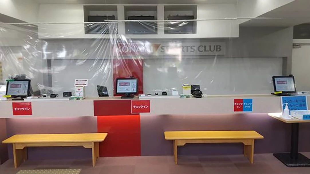 コナミスポーツクラブ ボルダリング 鯨井新田教室のサムネイル画像 2