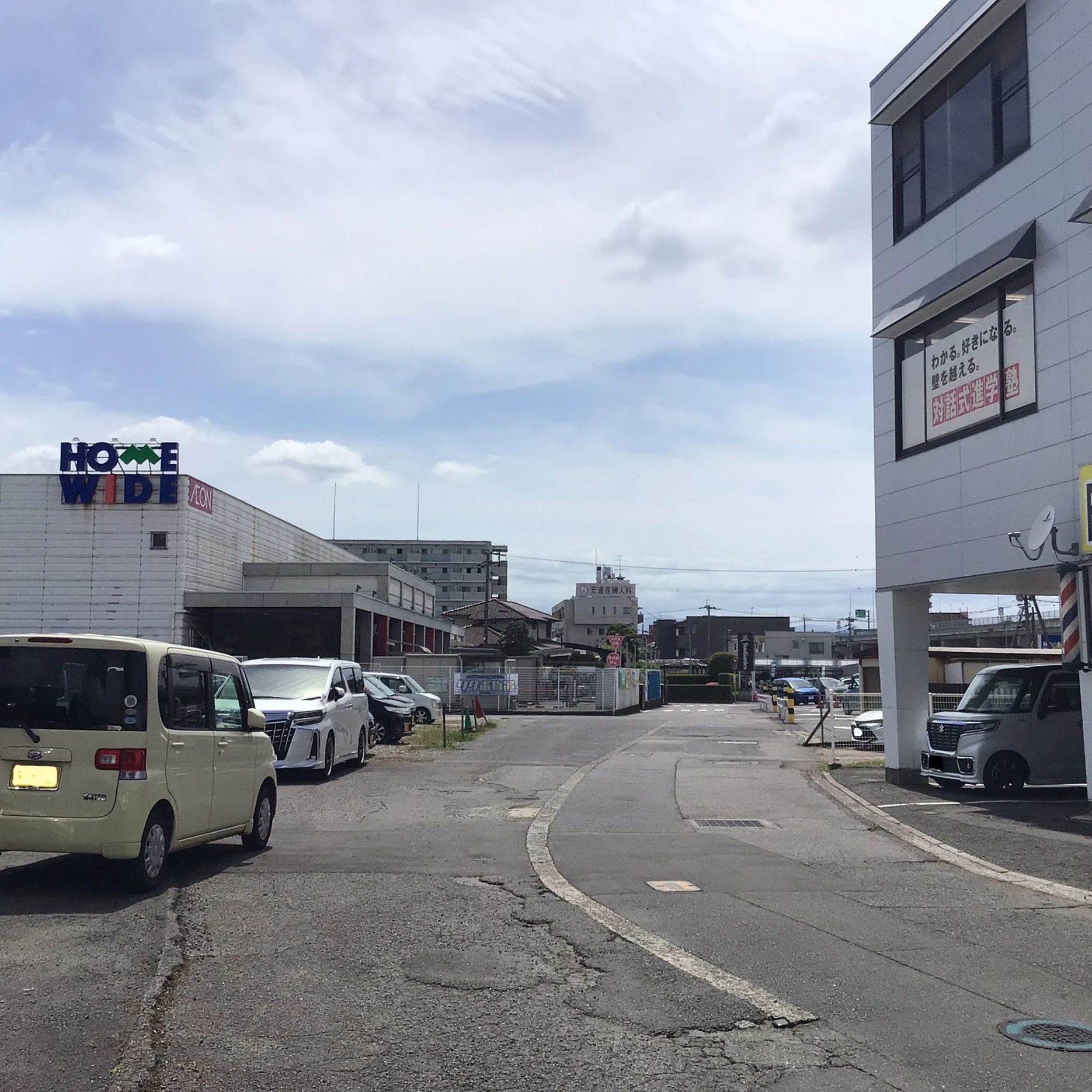 対話式進学塾 １対１ネッツ 光吉校のサムネイル画像 2