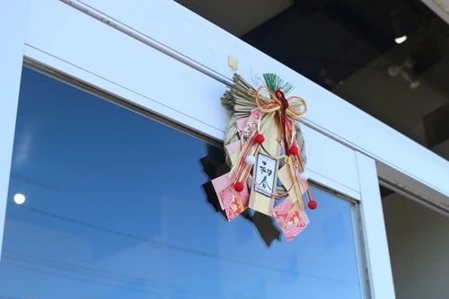 グリーンアロー ボルダリング 市川妙典店のメイン画像