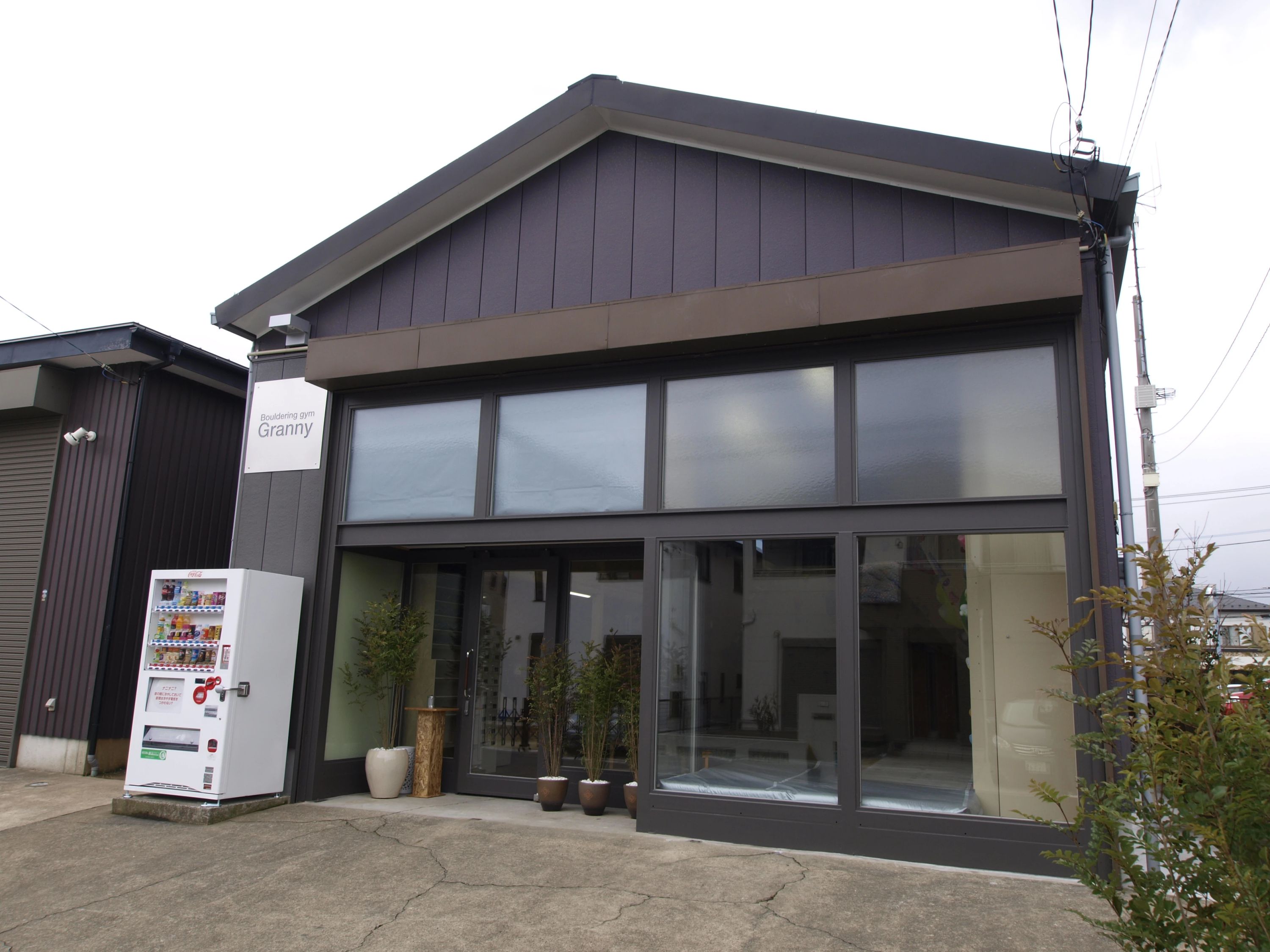 Bouldering Gym Granny 南流山教室のサムネイル画像 2