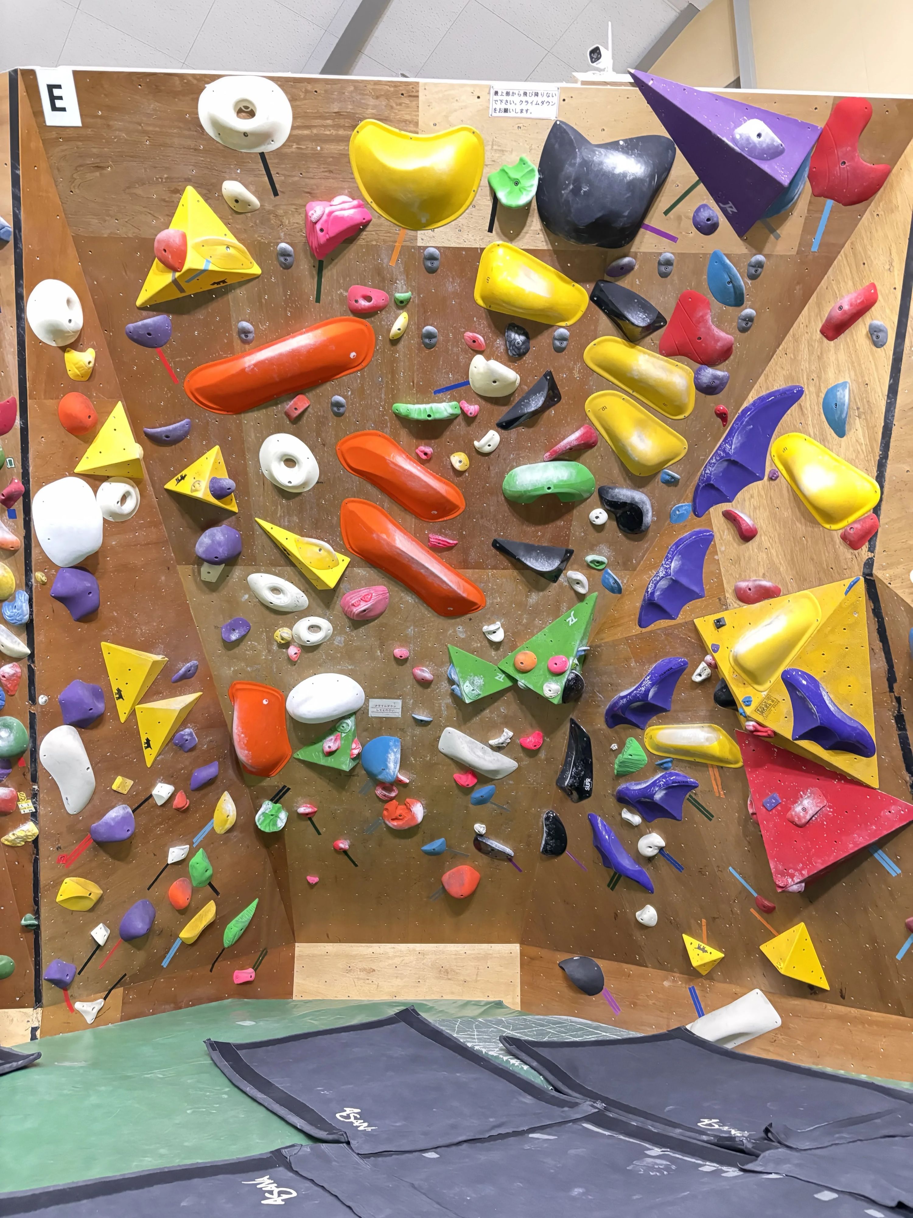 ゼロ ボルダリング 宇都宮下栗店のサムネイル画像 5