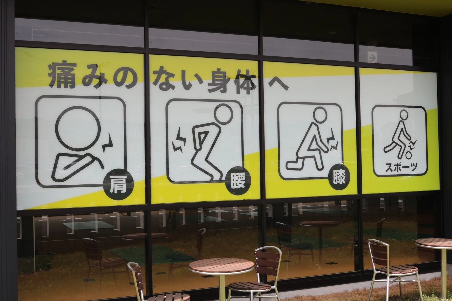 T-MARC ボルダリング 西八幡教室のサムネイル画像 5