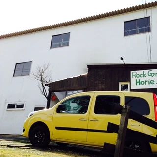 ロックジム ホリエ ボルダリング 寿中教室のサムネイル画像 3