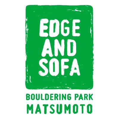 Edge and Sofa ボルダリング 島内教室のサムネイル画像 3