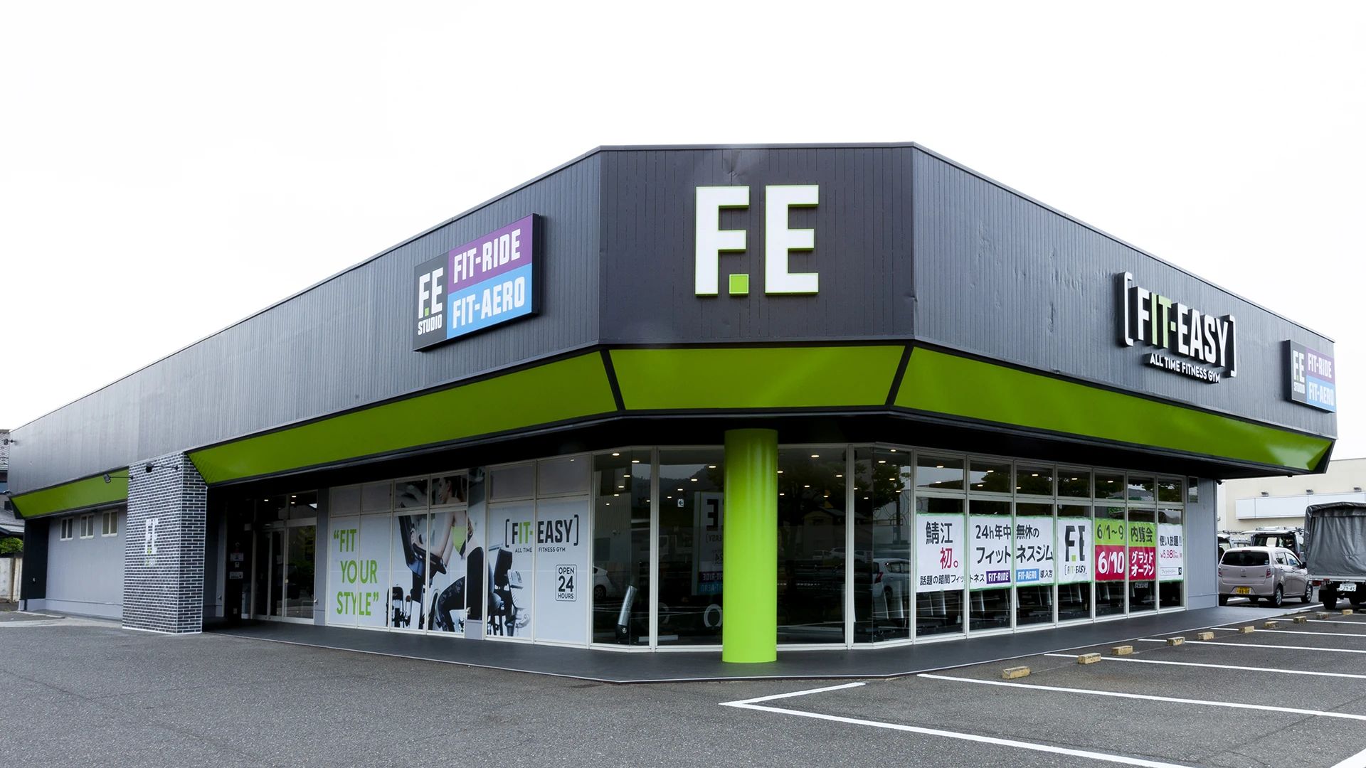 フィットイージー ボルダリング 鯖江店のサムネイル画像 4